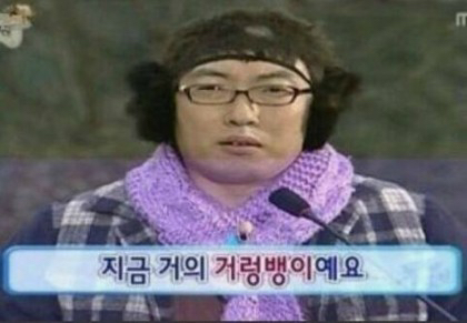 관심 유저 프로필 이미지