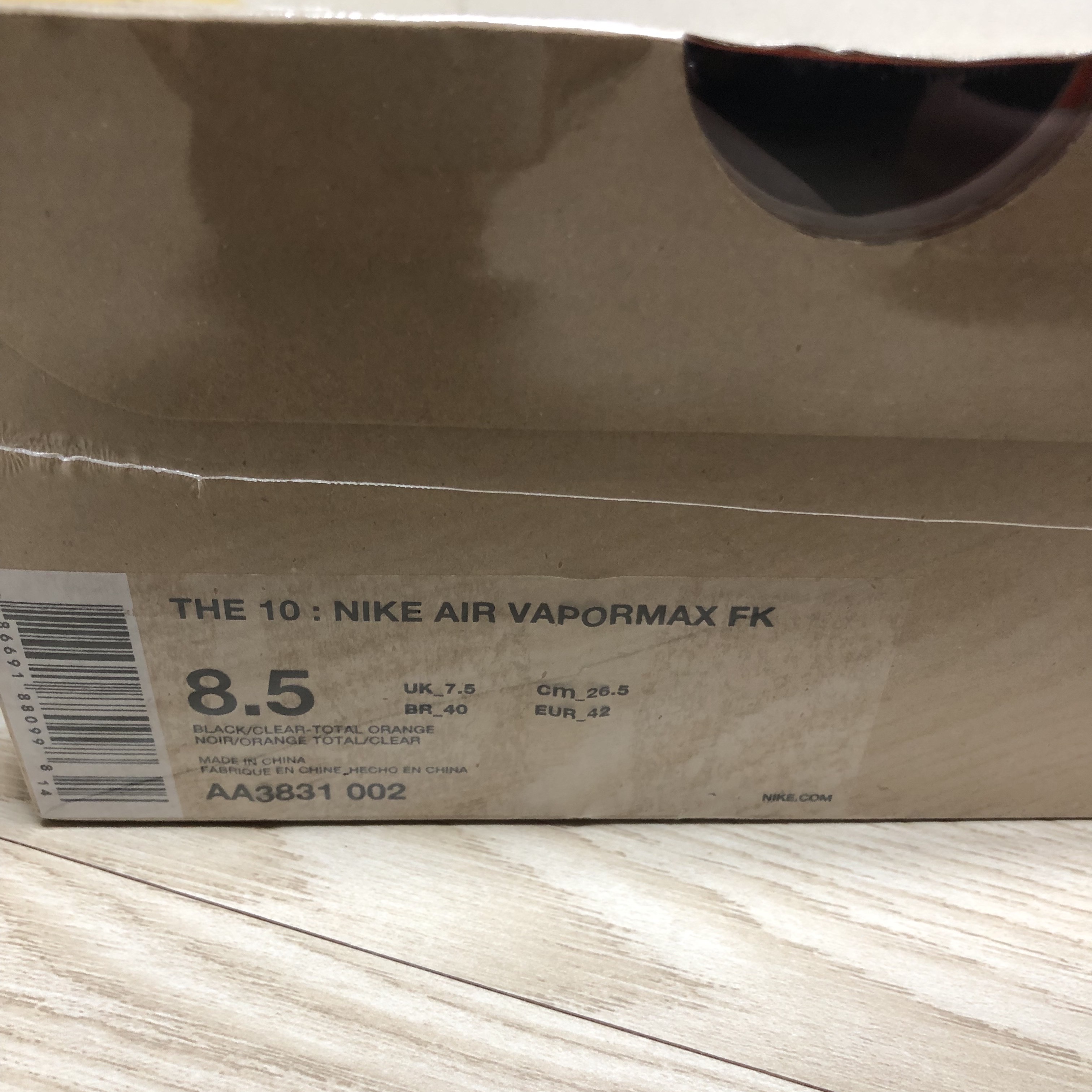 Nike x Off-White Air VaporMax V2 Black 착용 스타일 - 1