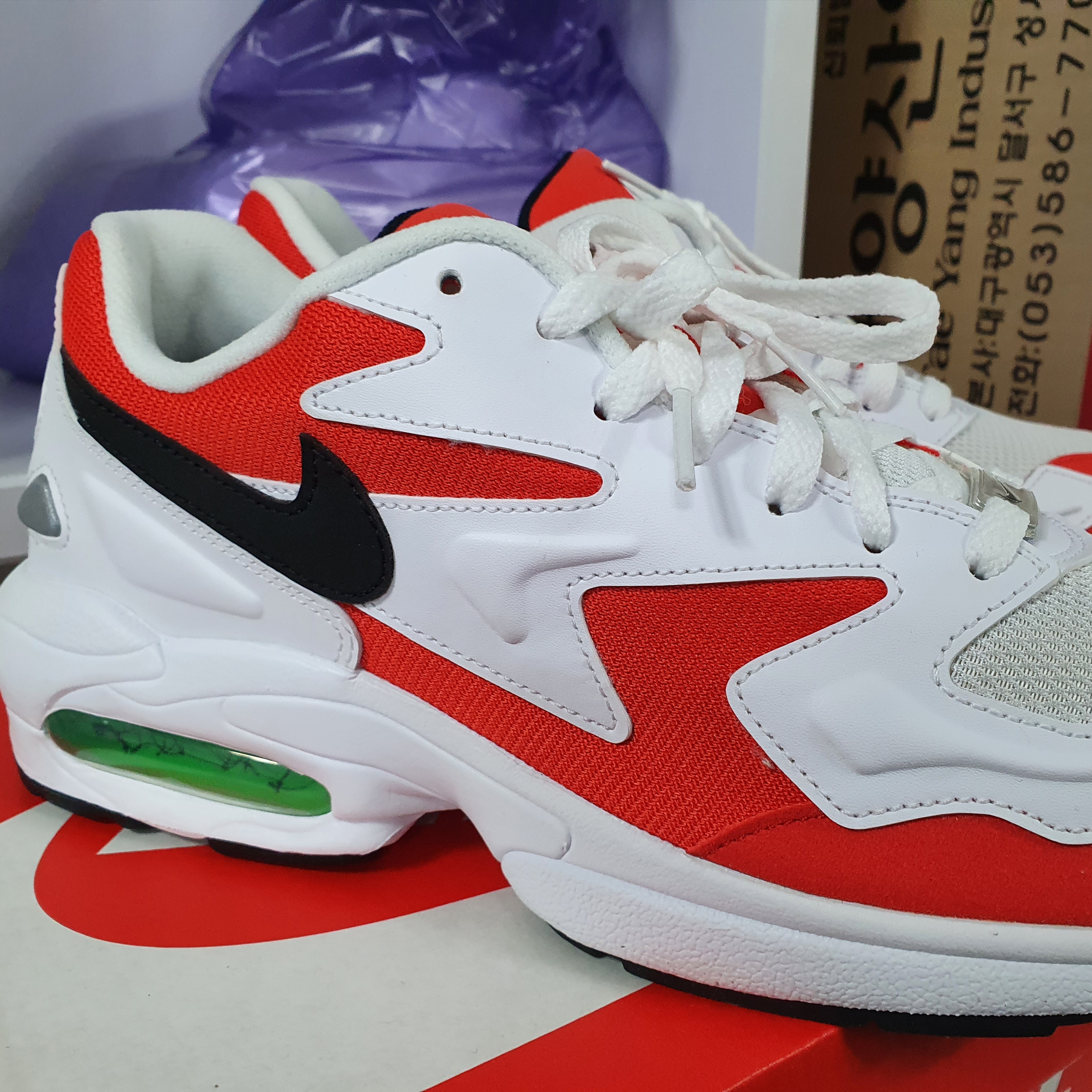 Nike Air Max 2 Light Habanero Red 착용 스타일 - 4
