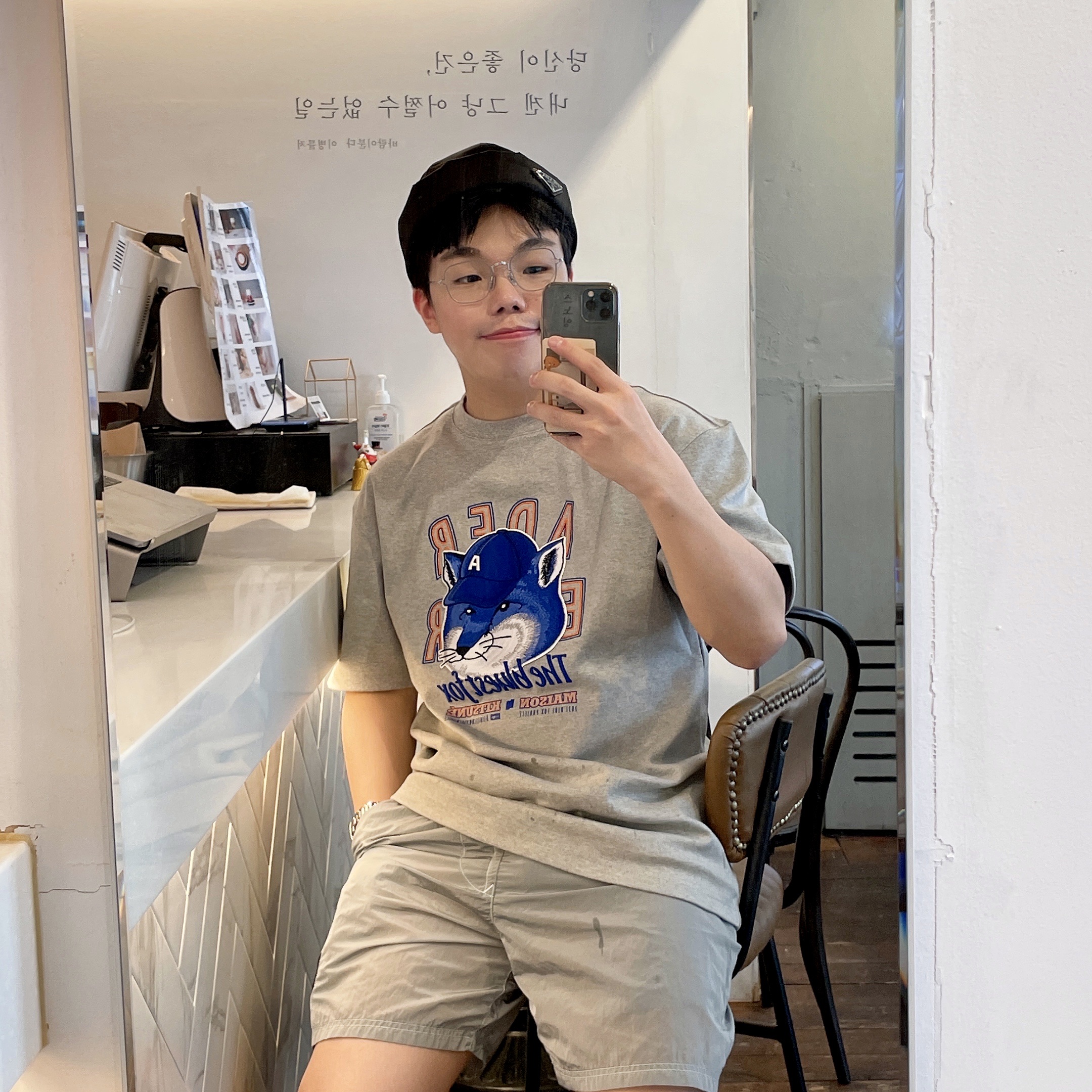 Maison Kitsune x Ader Error The Bluest Fox T-Shirt Grey, Stone Island B0943 Nylon Metal Swimming Trunk Light Grey - 21FW 착용 스타일 - 3