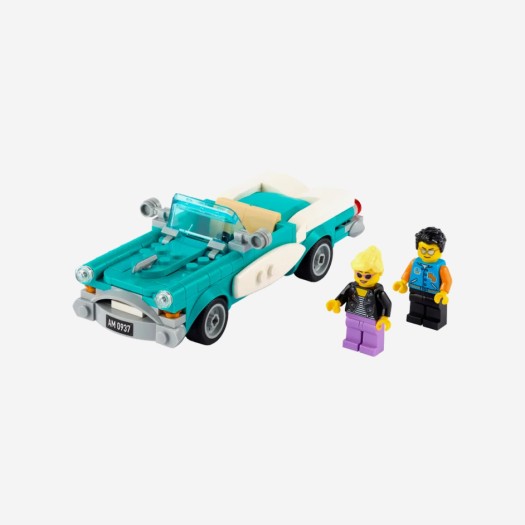 레고 구형 자동차