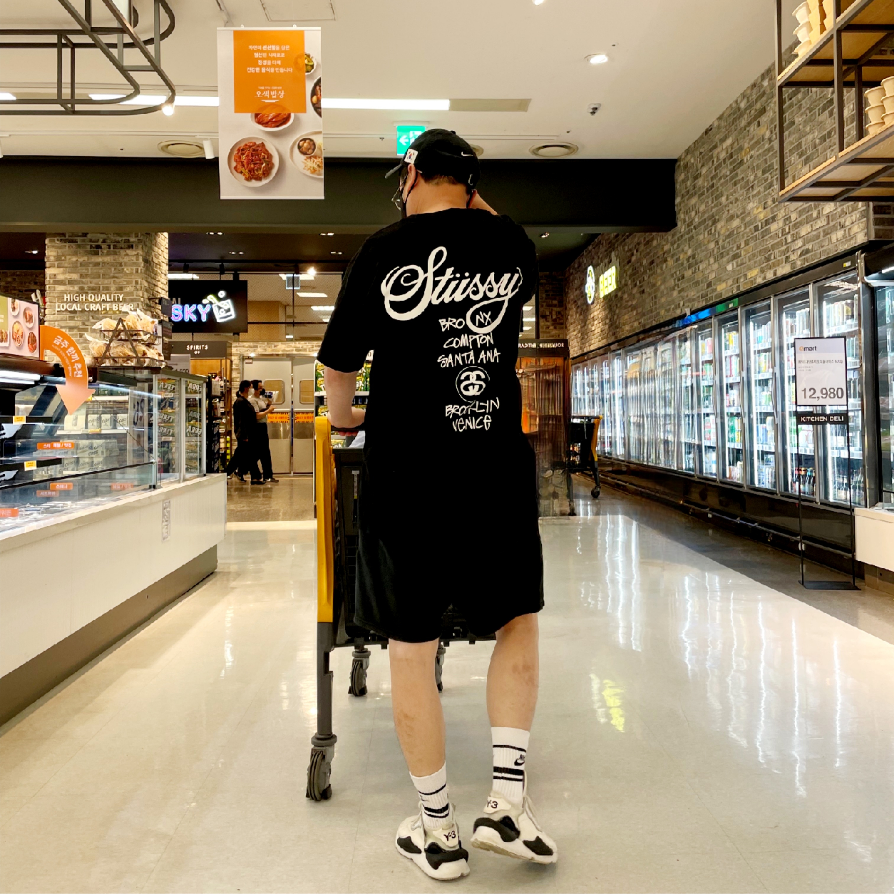 Stussy World Tour T-Shirt Black, Nike H86 Korea Cap Black 착용 스타일 - 5