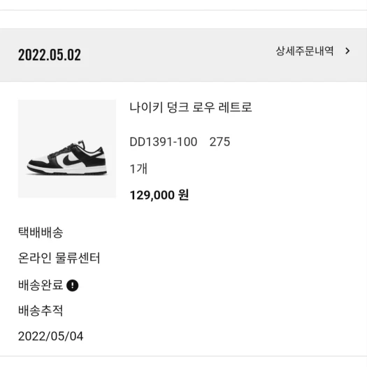 스타일 카드