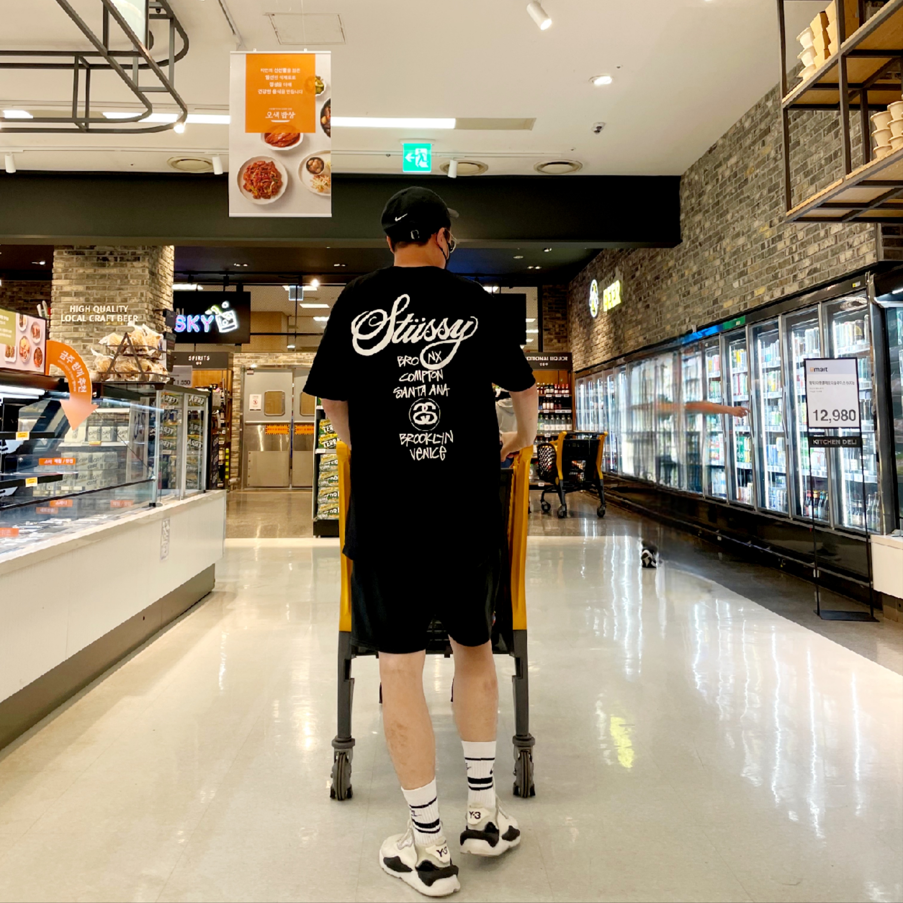 Stussy World Tour T-Shirt Black, Nike H86 Korea Cap Black 착용 스타일 - 4
