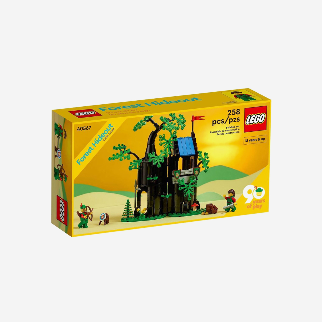 레고 숲속 은신처(Lego Forest Hideout) - 2