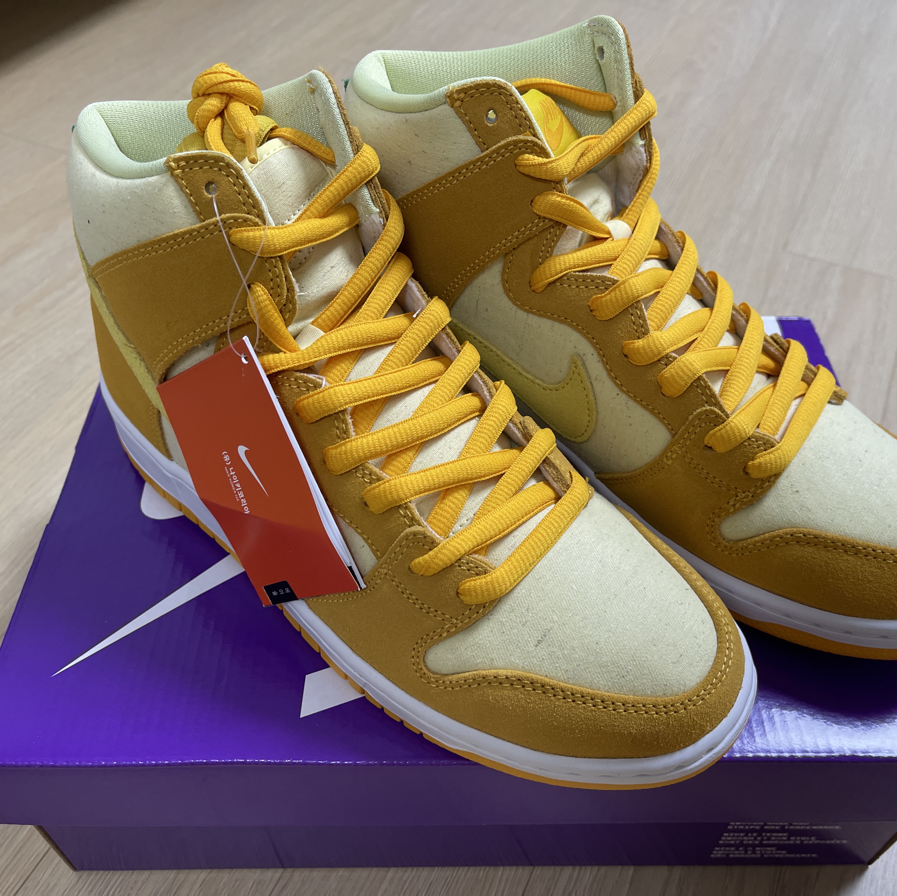Nike SB Dunk High Pro Pineapple 착용 스타일 - 1