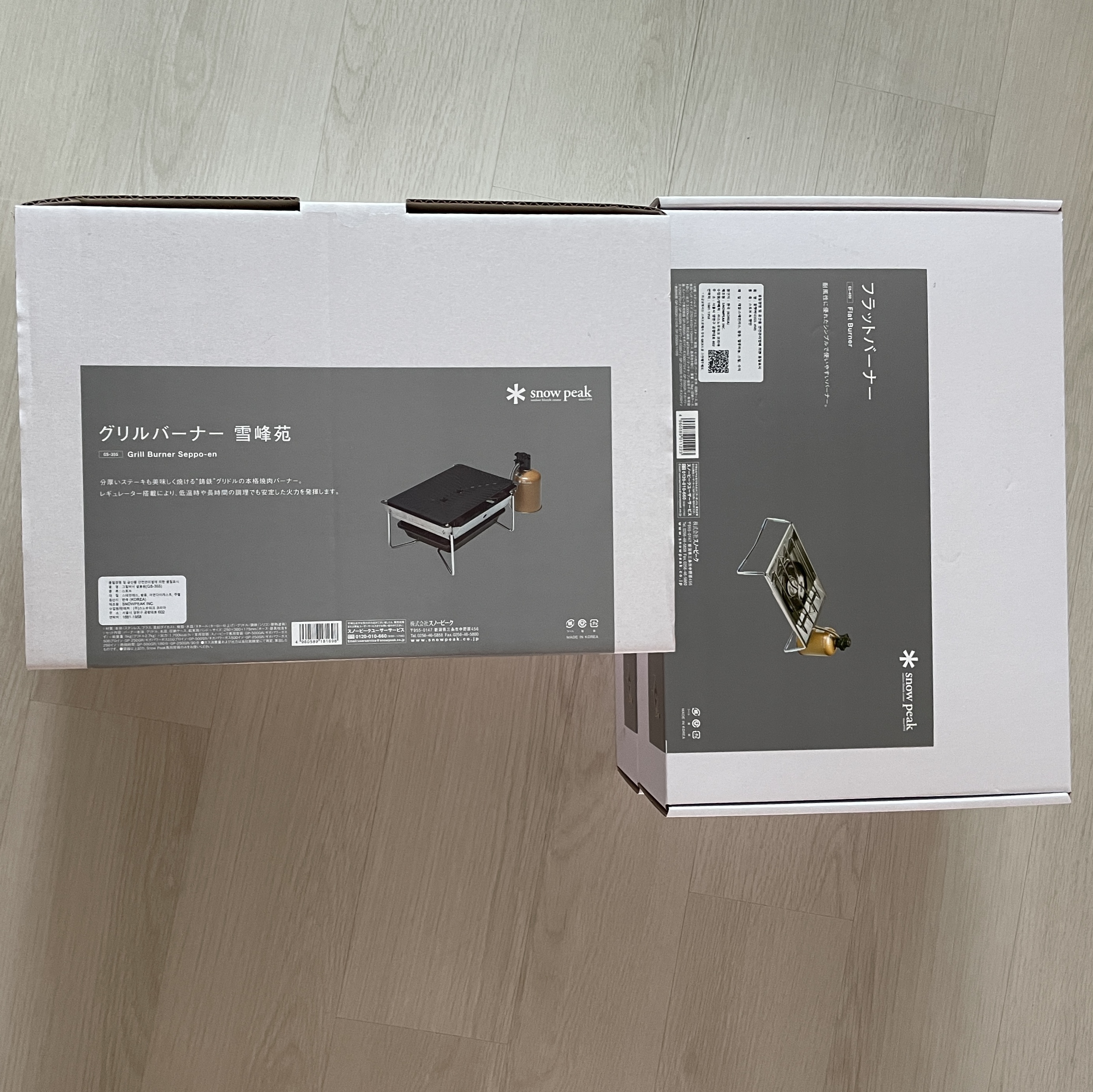 Snow Peak Grill Burner Seppou-en (Korean Ver.), Snow Peak Flat Burner (Korean Ver.) 착용 스타일