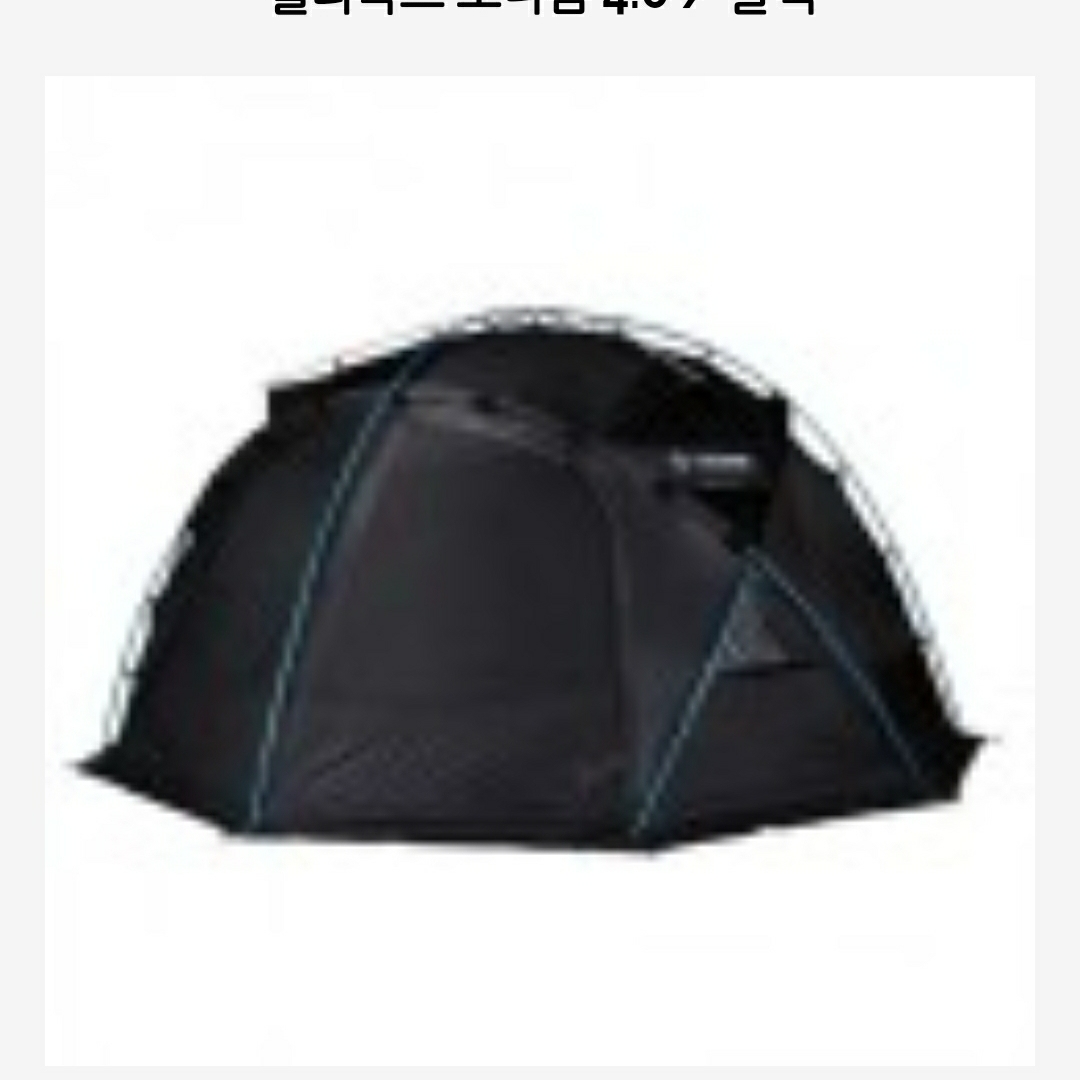 Helinox Nona Dome 4.0 Black 착용 스타일