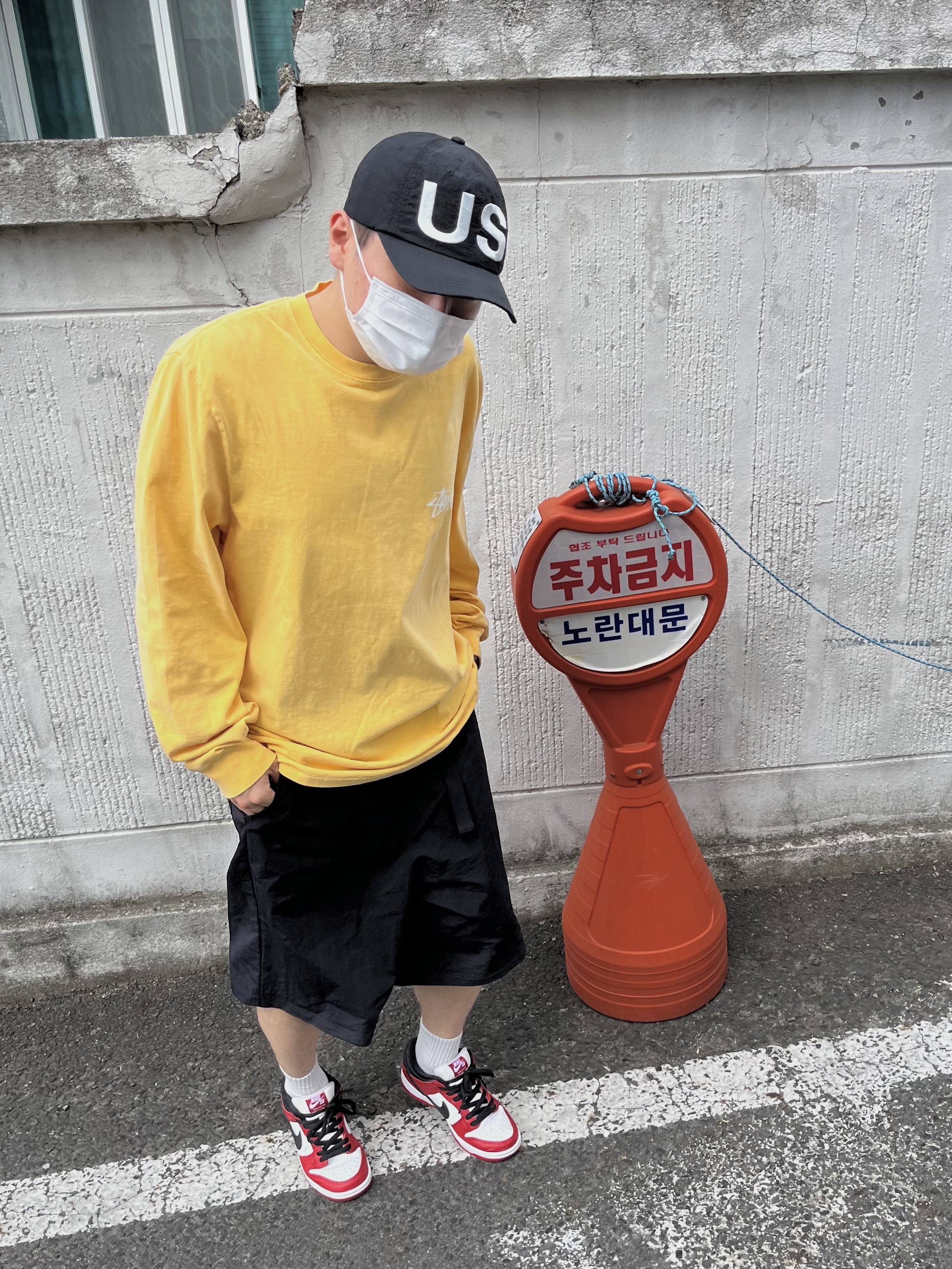 Nike SB Dunk Low Pro Chicago, Stussy Spring Weeds Pigment Dyed LS T-Shirt Yellow 착용 스타일 - 1