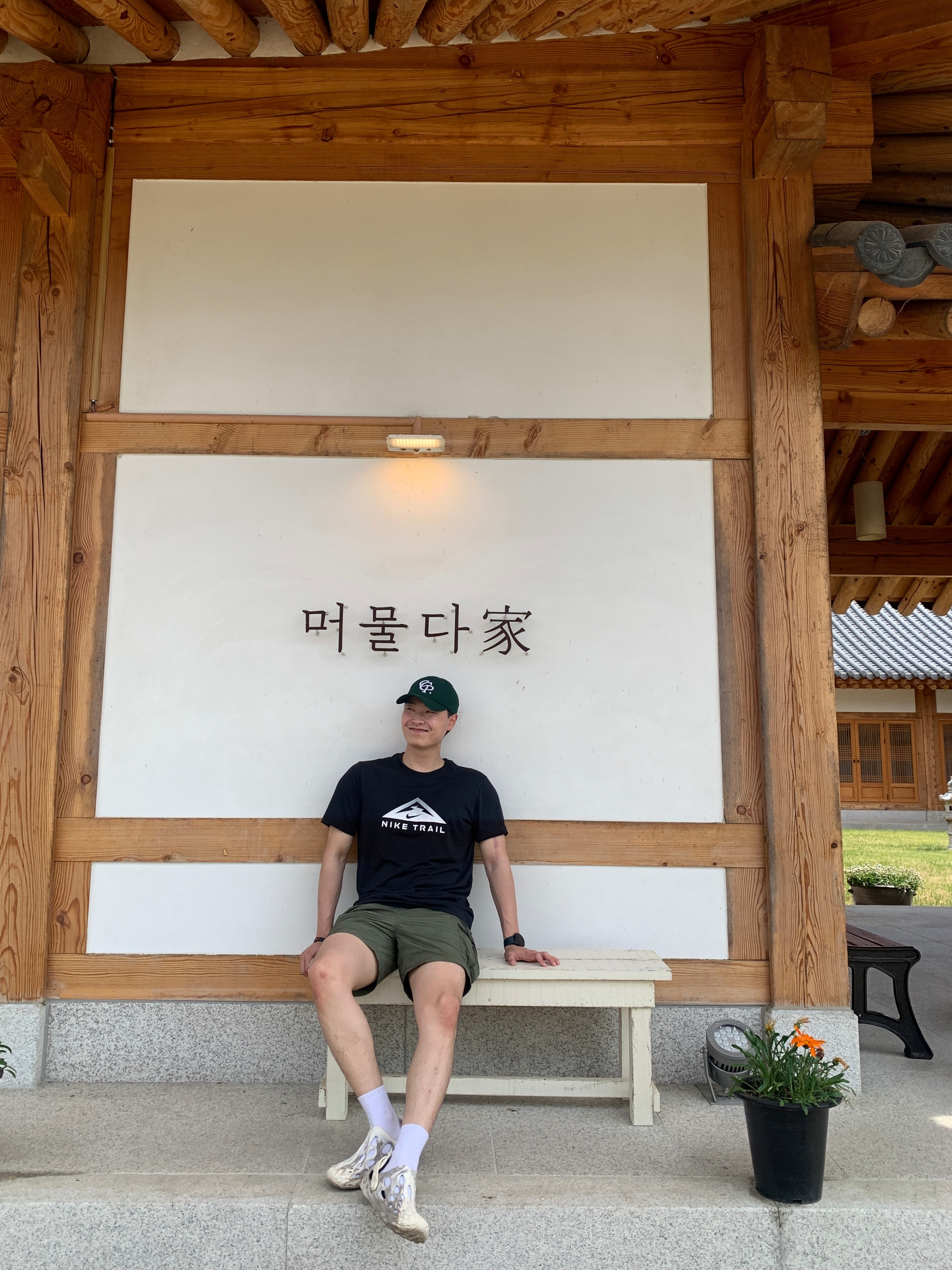 Merrell Hydro Moc Chalk 착용 스타일