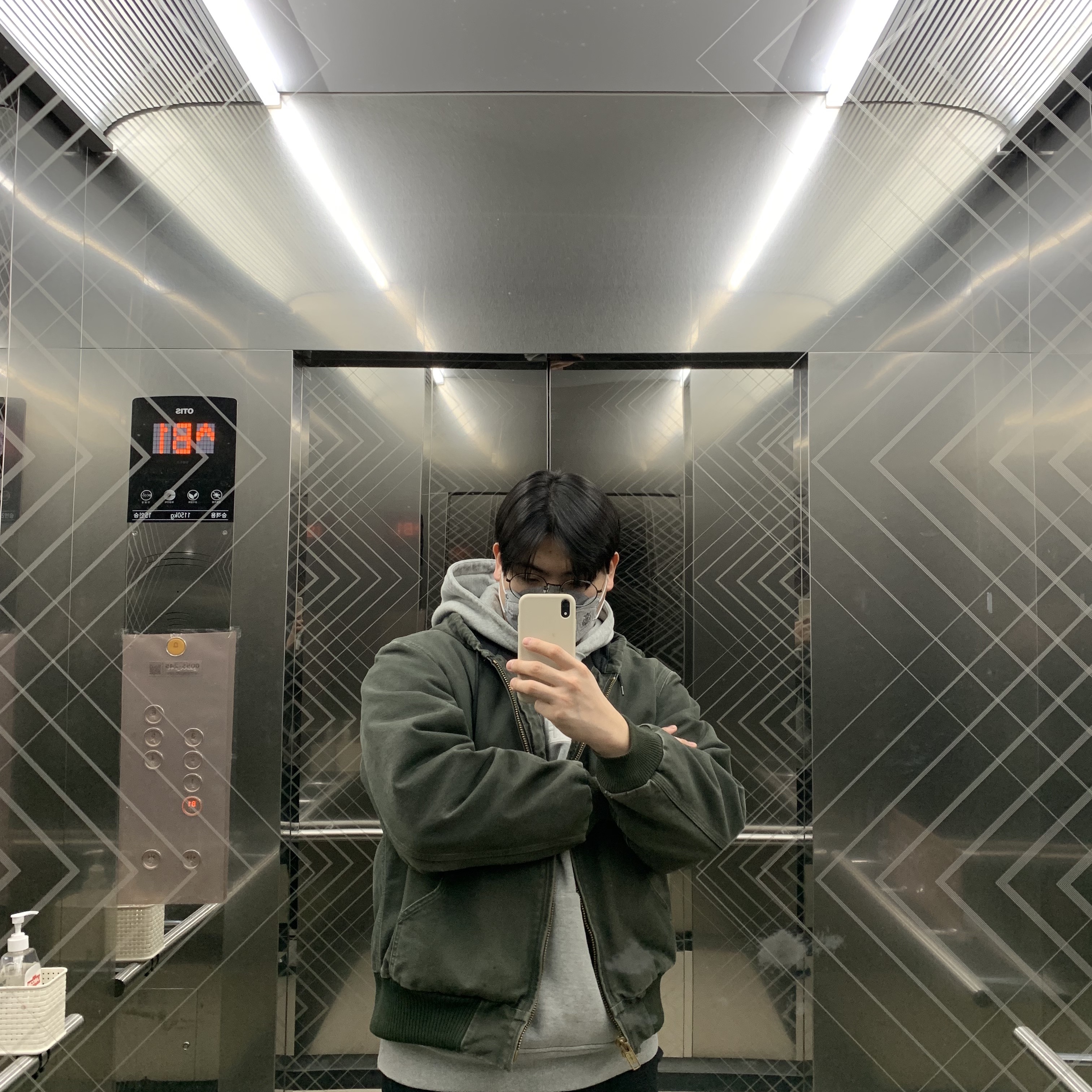 적고님의 스타일