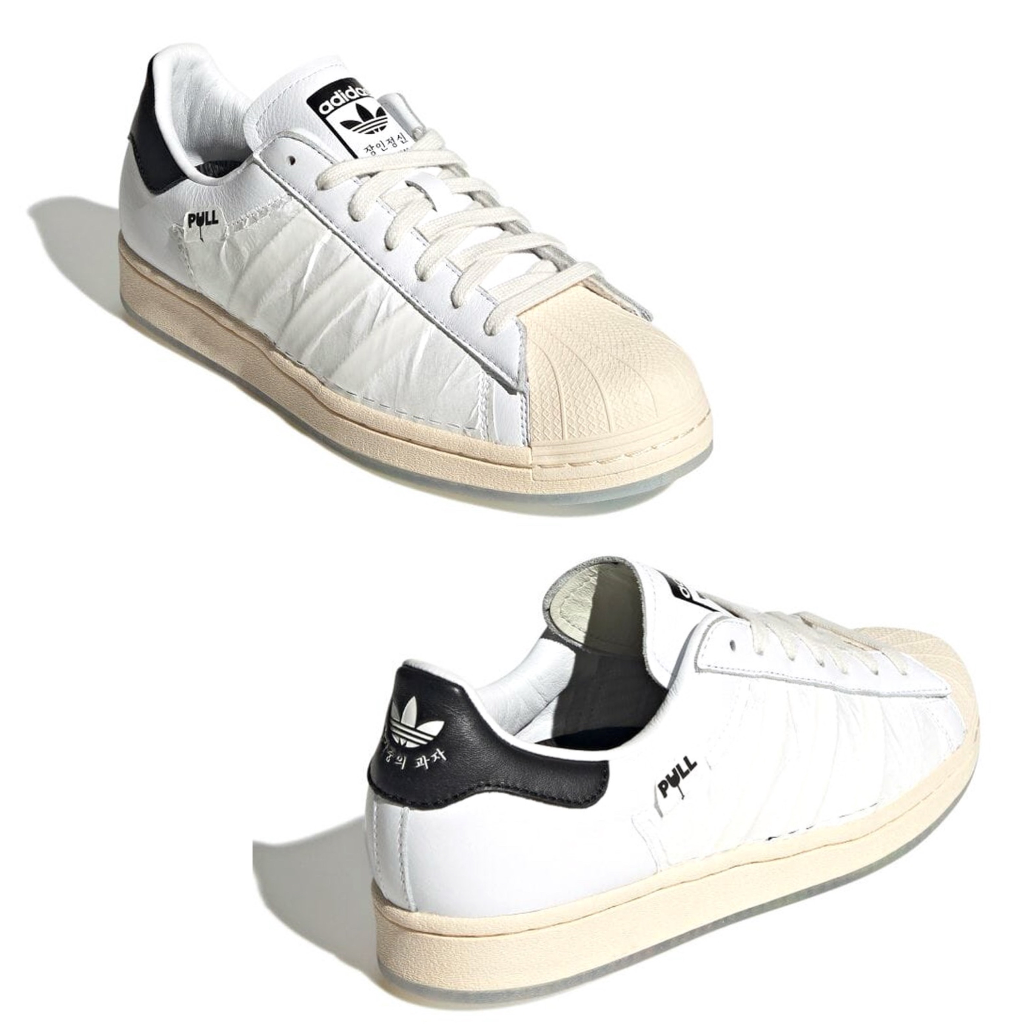 Adidas x Taegeukdang Superstar White Black 착용 스타일 - 3