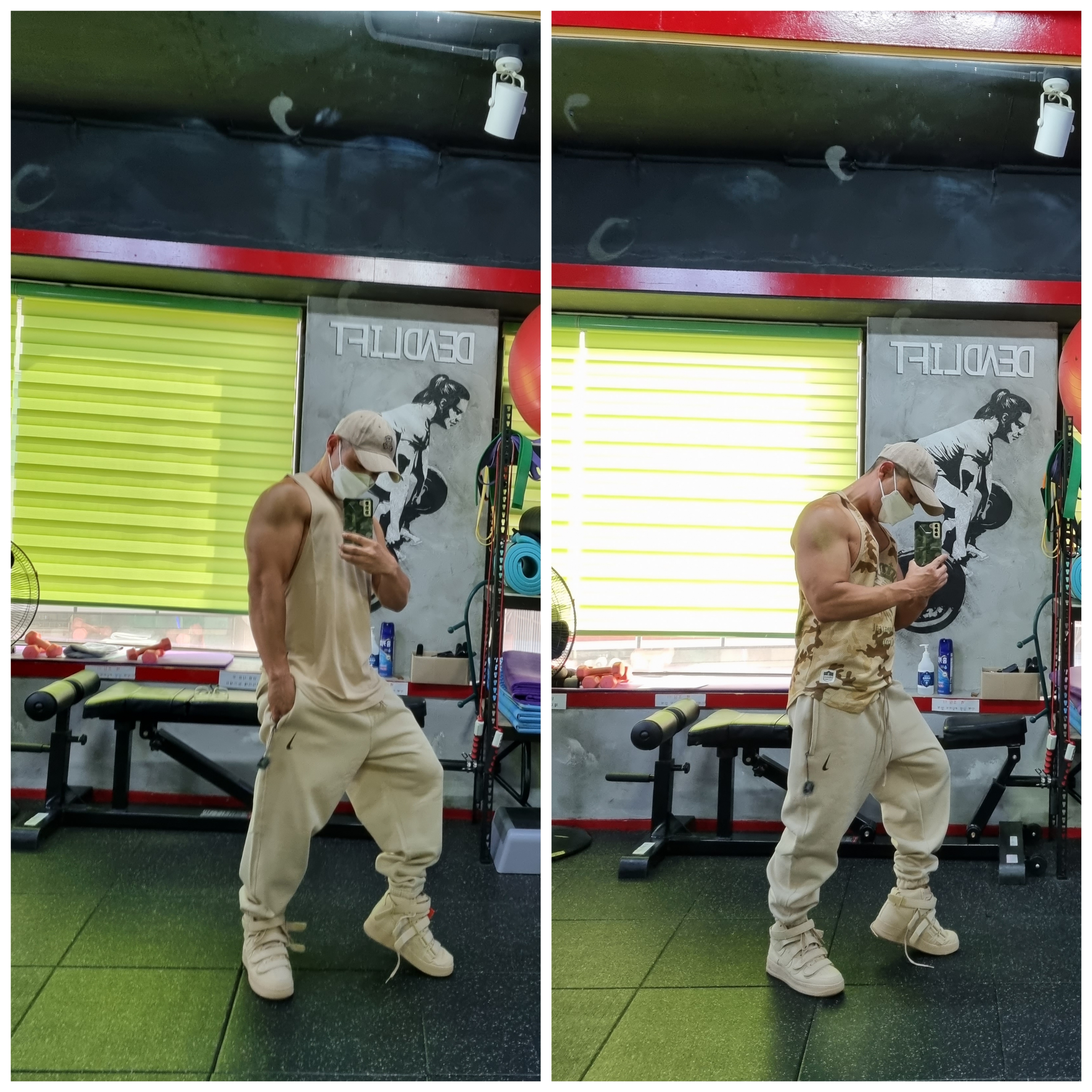Nike x Billie Eilish NRG Fleece Pants Mushroom - Asia, Nike x Billie Eilish Air Force 1 High '07 SP Mushroom 착용 스타일 - 4