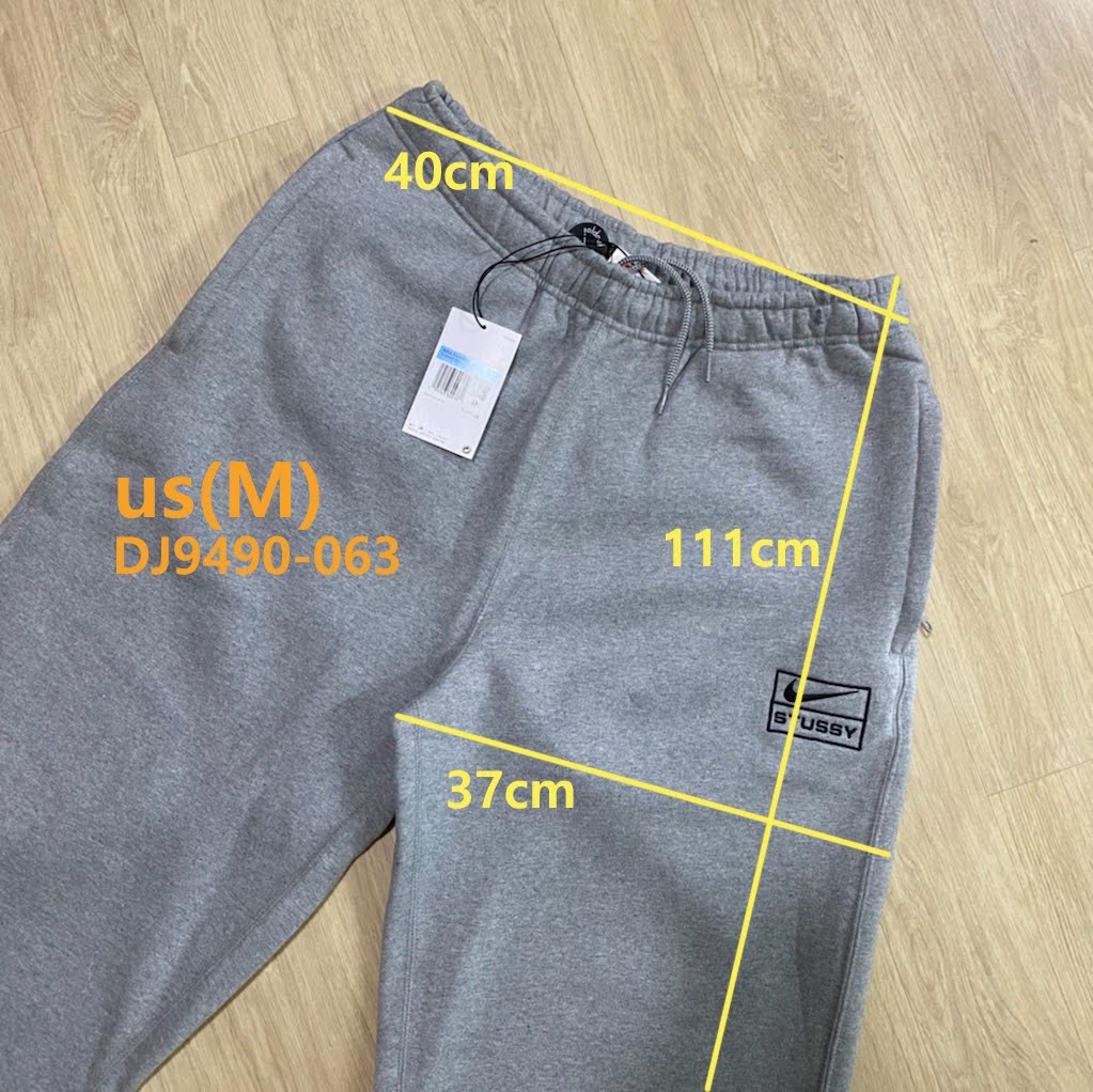 Nike x Stussy NRG RA Washed Fleece Pants Black (DN4030-010), Nike x Stussy NRG RA Fleece Pants Dark Grey Heather (DJ9490-063) 착용 스타일 - 2