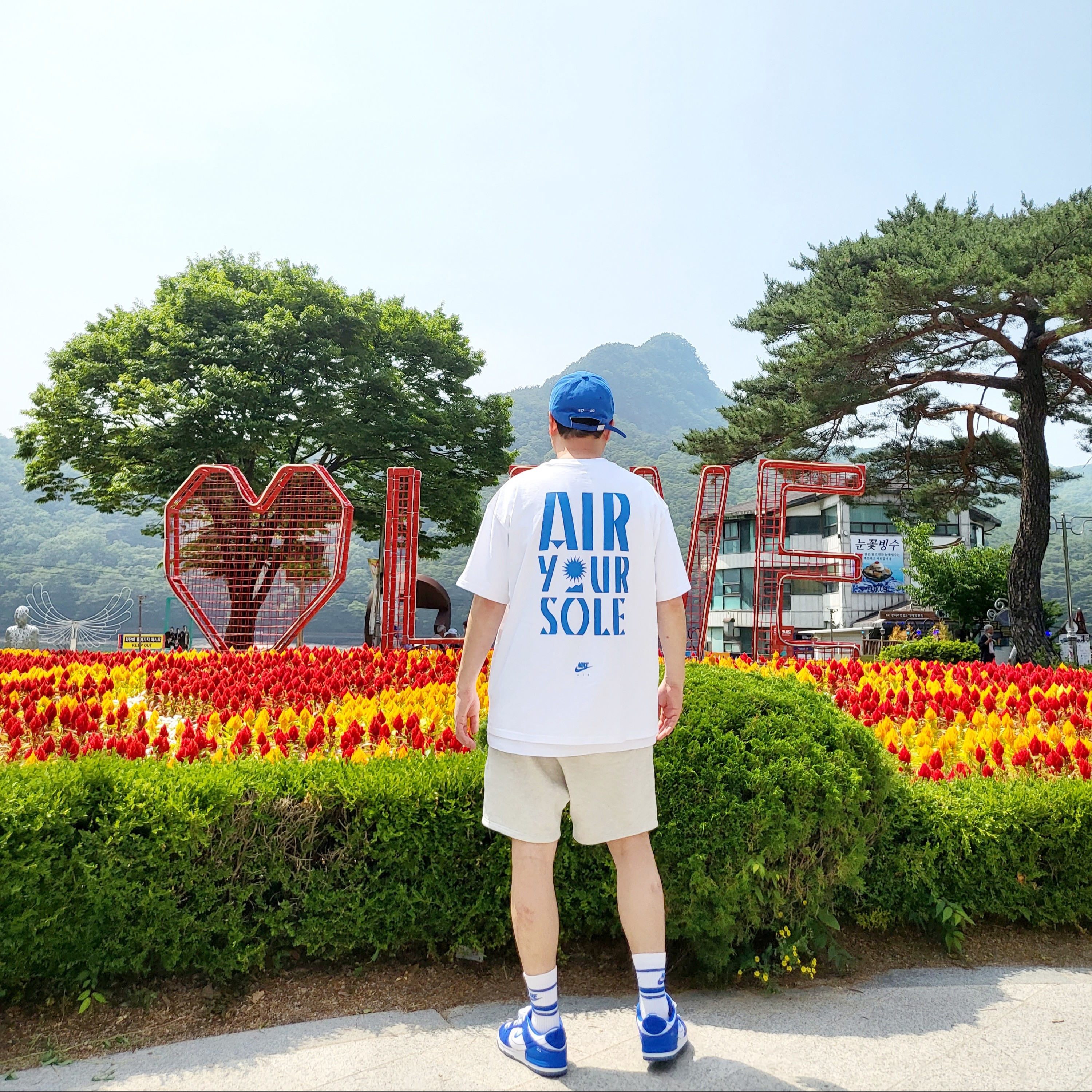 (W) Nike Dunk Low Disrupt 2 White and University Blue, Essentials Sweatshorts Oatmeal - 21SS 착용 스타일 - 2