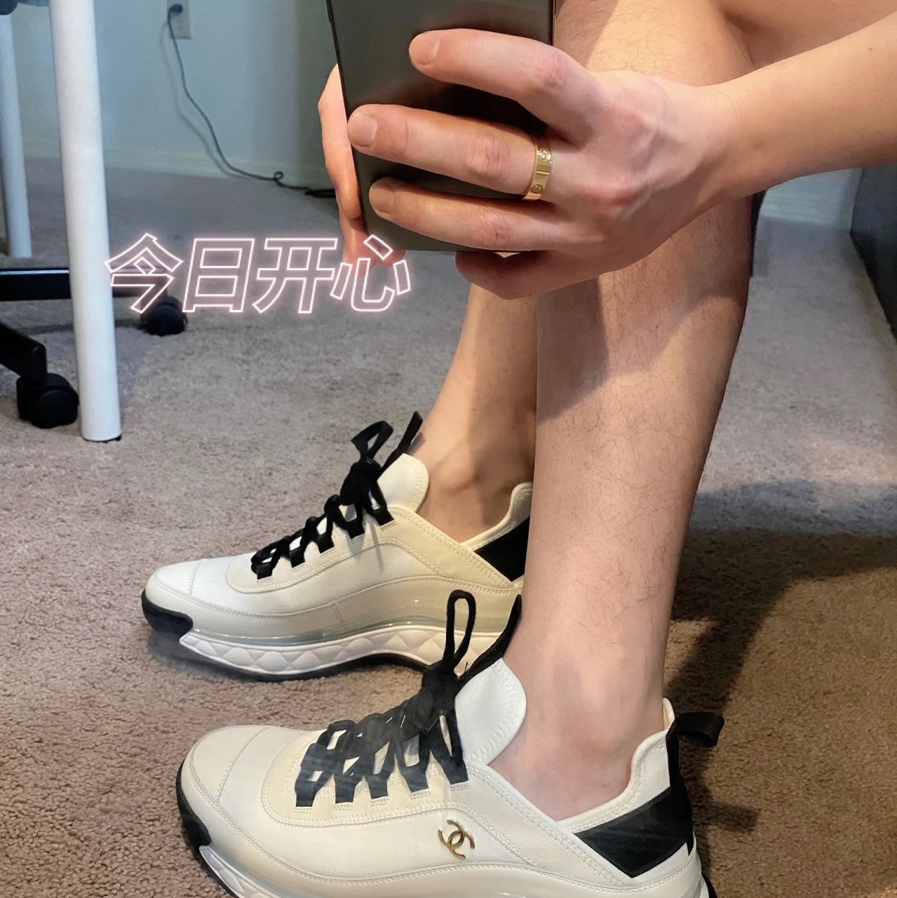 (W) Chanel Mixed Fibers Sneakers Velvet Calfskin & Gold Ivory 착용 스타일 - 2