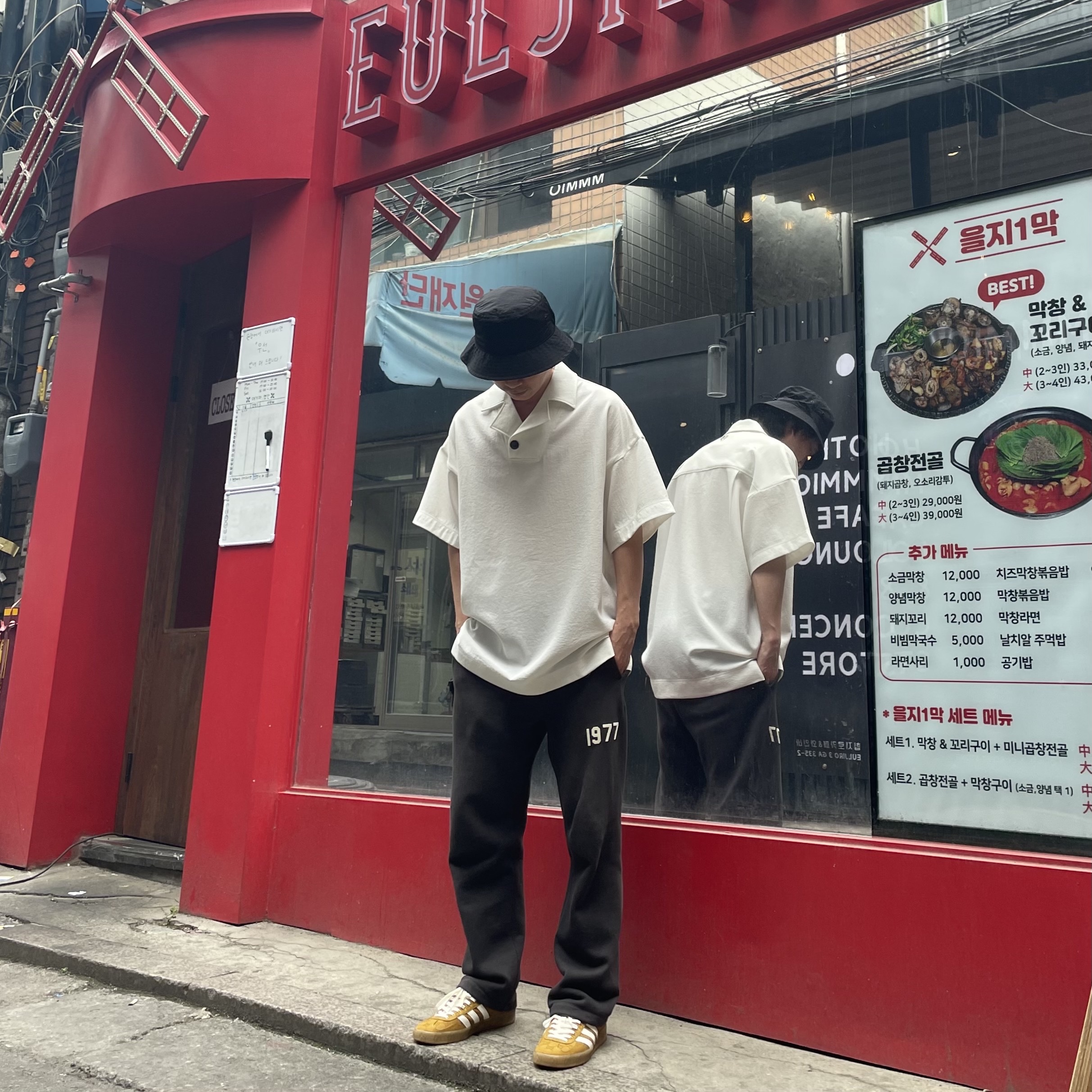 Wooyoungmi Polo T-Shirt White - 22SS, Essentials 1977 Relaxed Sweatpants Iron - 22SS 착용 스타일
