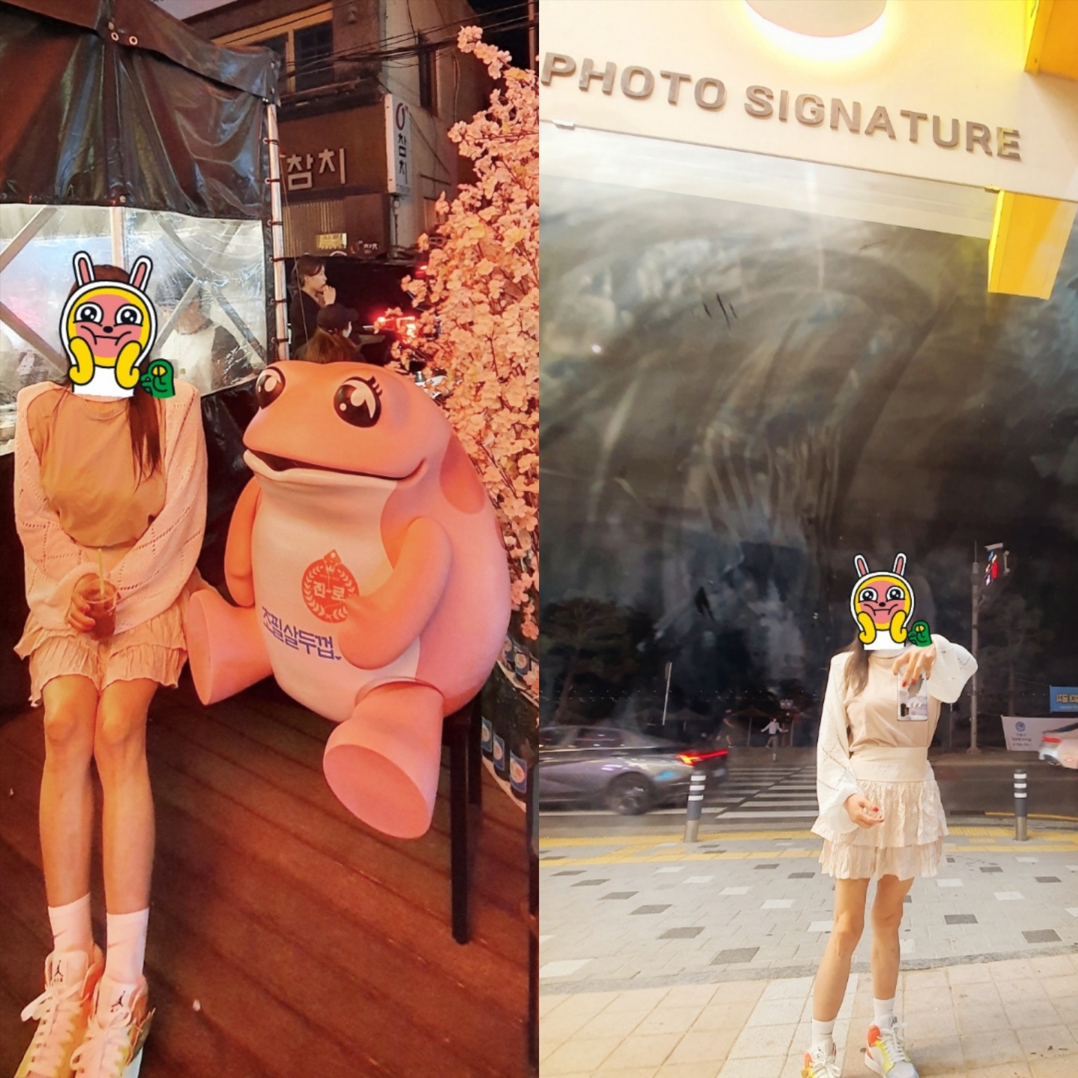 dabon12님의 스타일 - 2