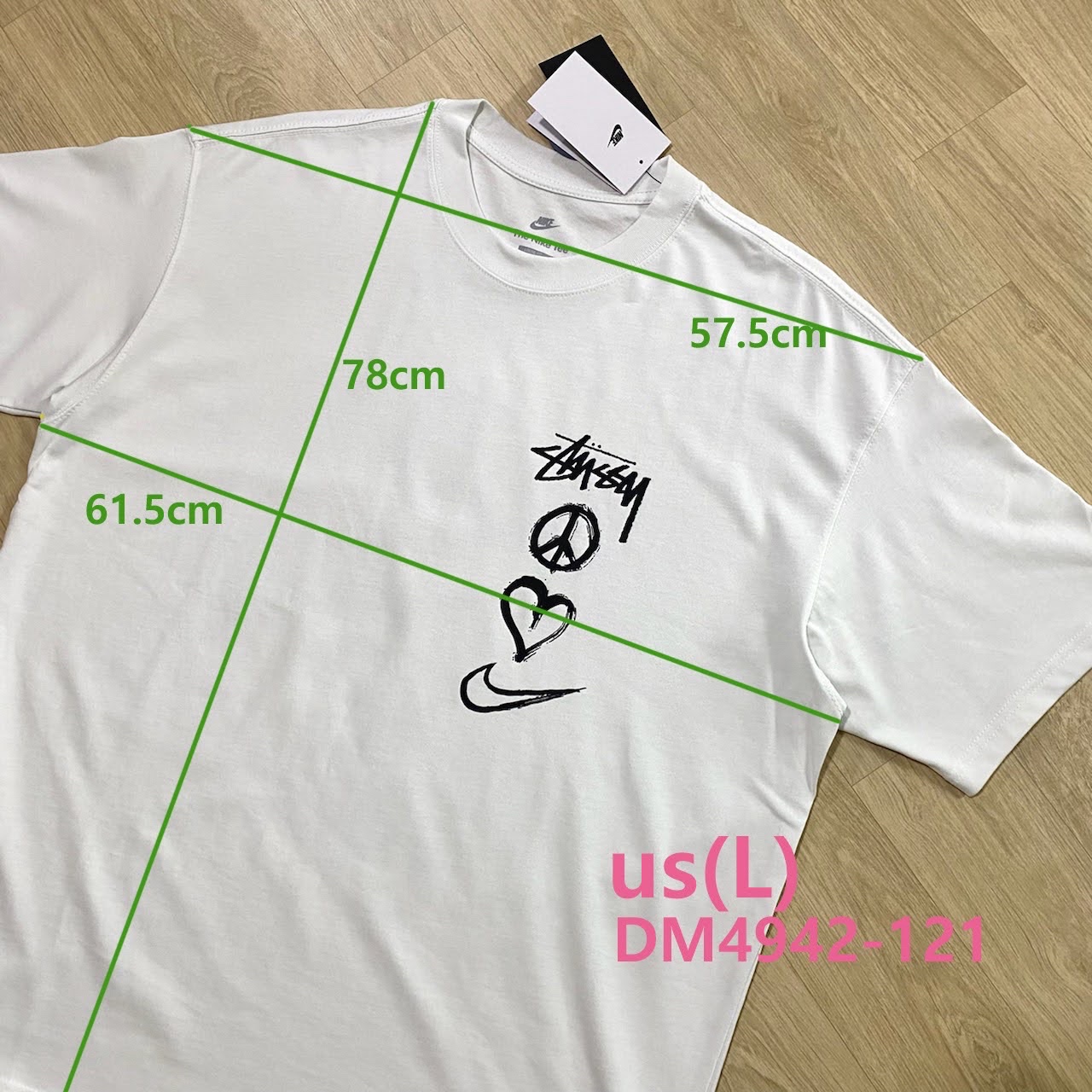 Nike x Stussy NRG RA T-Shirt Summit White (DM4942-121), Nike x Stussy NRG RA Washed Fleece Pants Black (DN4030-010) 착용 스타일 - 2