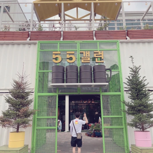 스타일 카드