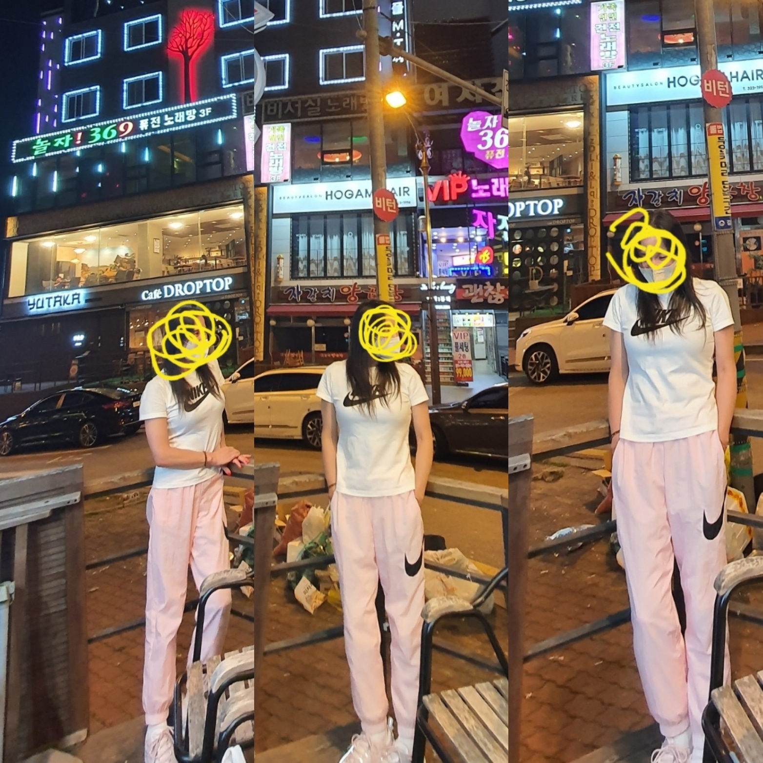 dabon12님의 스타일 - 1