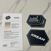 KREAM 프로필 이미지