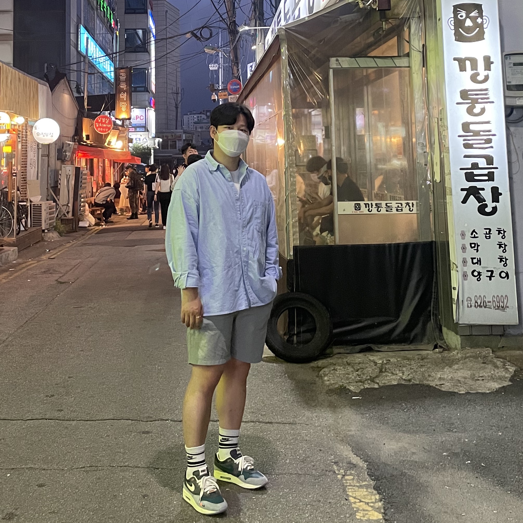 Nike x Kasina Air Max 1 SP Won-Ang Particle Grey 착용 스타일