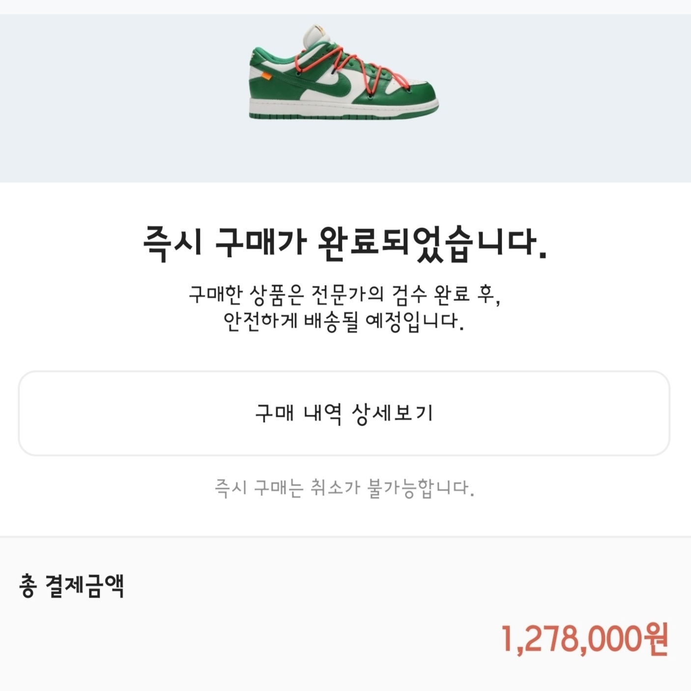 🔥🔥🔥🔥님의 스타일