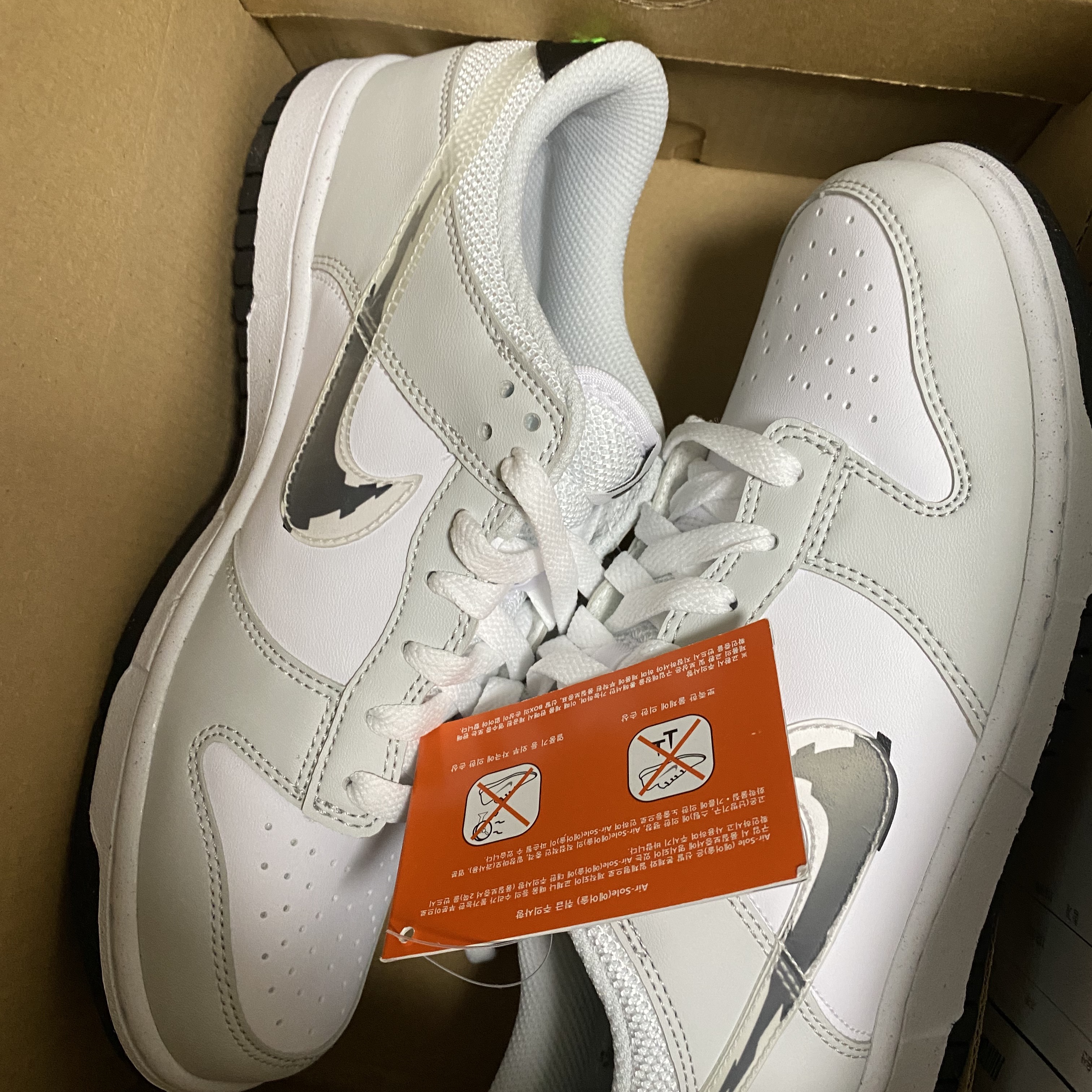 (GS) Nike Dunk Low Photon Dust 착용 스타일
