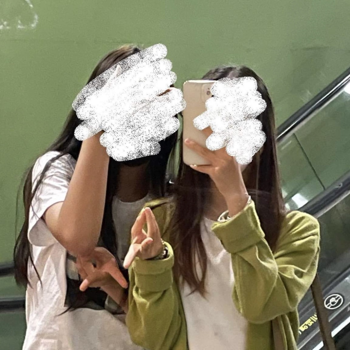 sopheaksao755님의 스타일