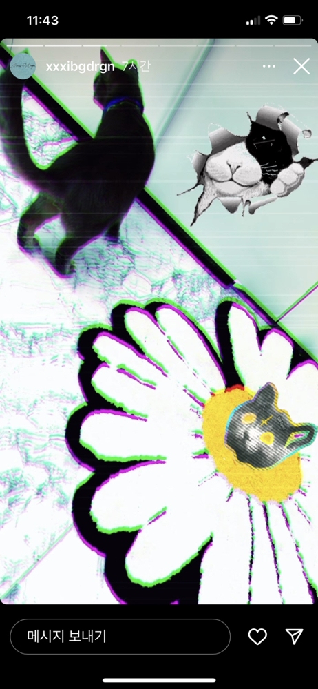 관심 유저 프로필 이미지