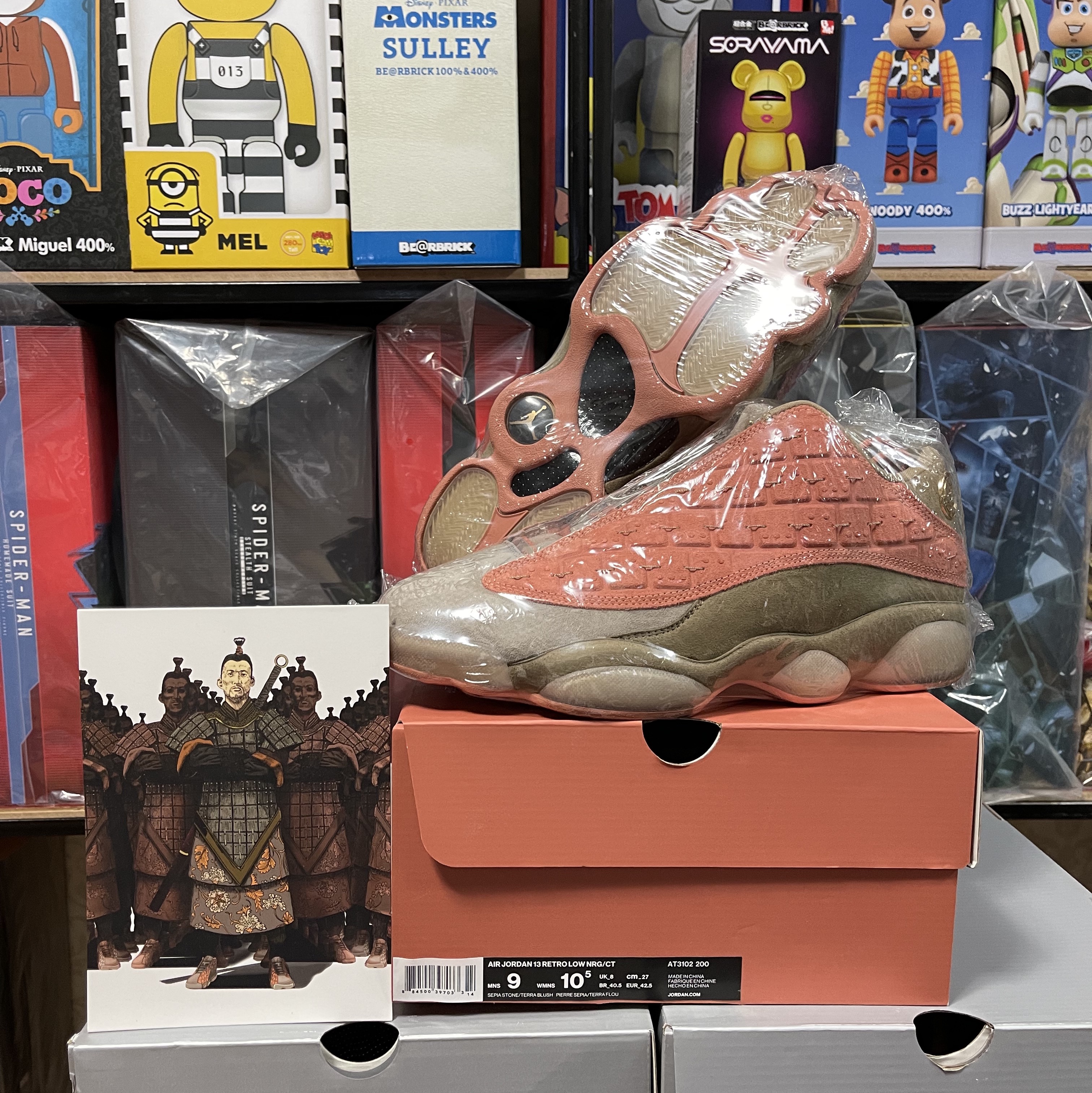 Jordan 13 x Clot Retro Low Sepia Stone 착용 스타일 - 1