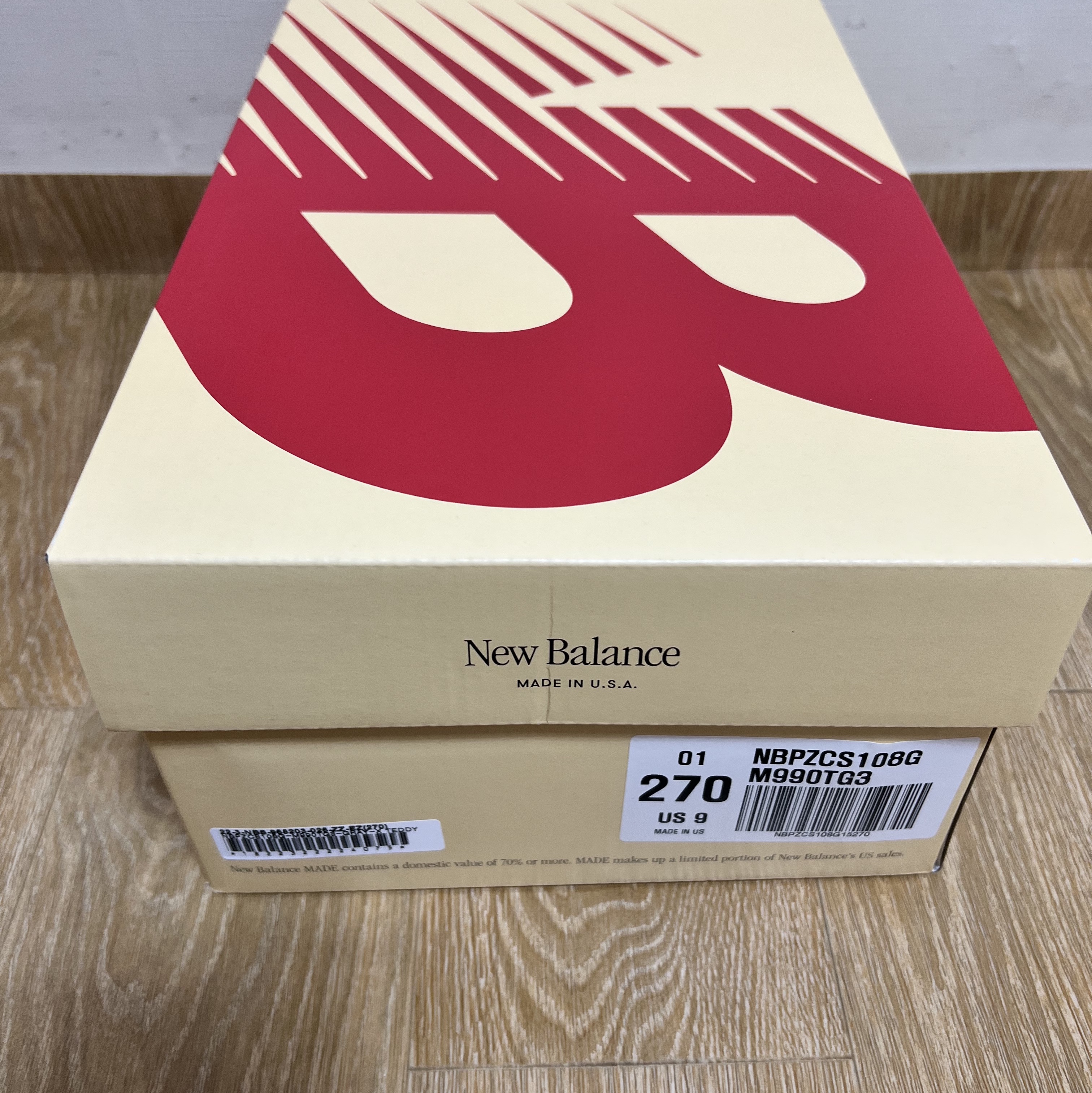 New Balance 990v3 Made in USA Marblehead Incense 착용 스타일 - 1