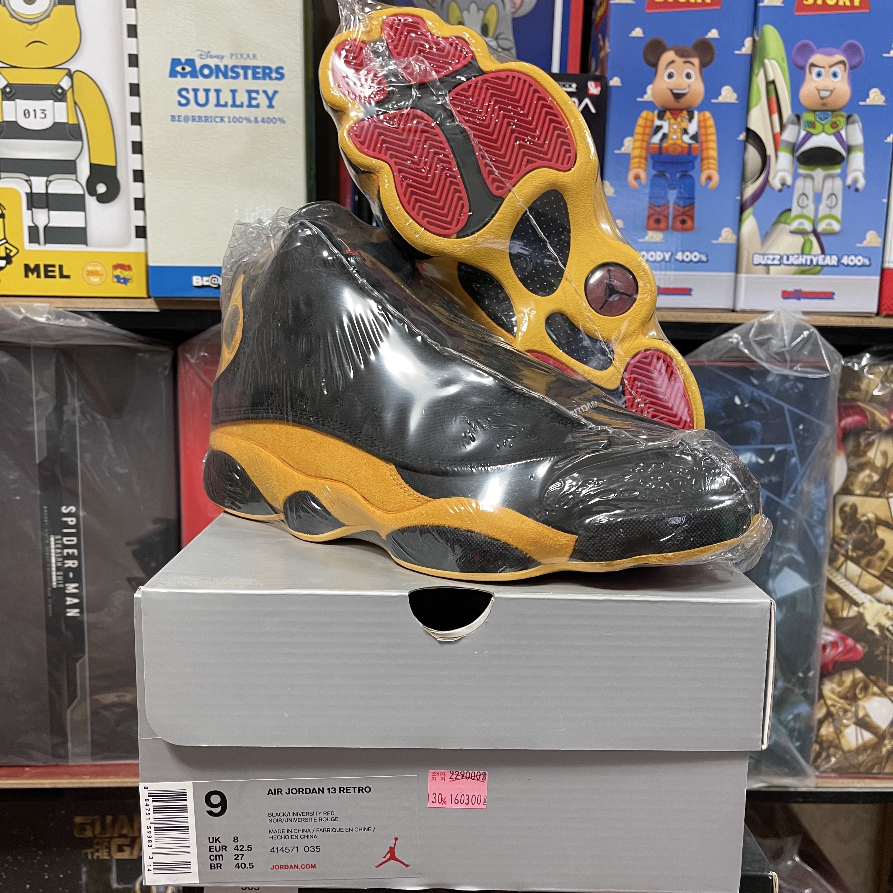Jordan 13 Retro Carmelo Anthony Class Of 2002 (B-Grade) 착용 스타일