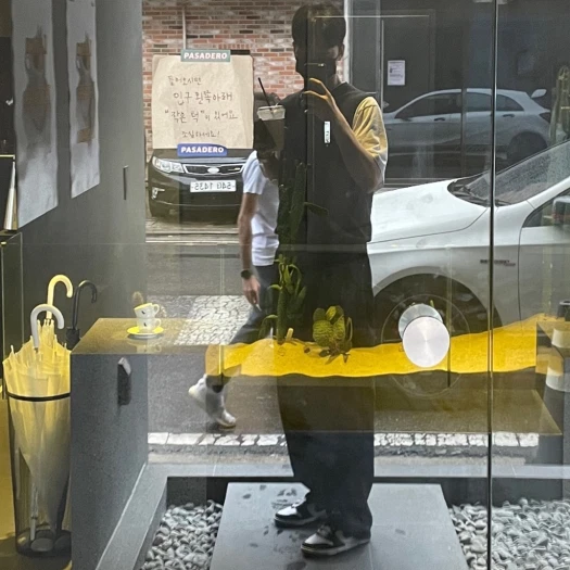 스타일 카드