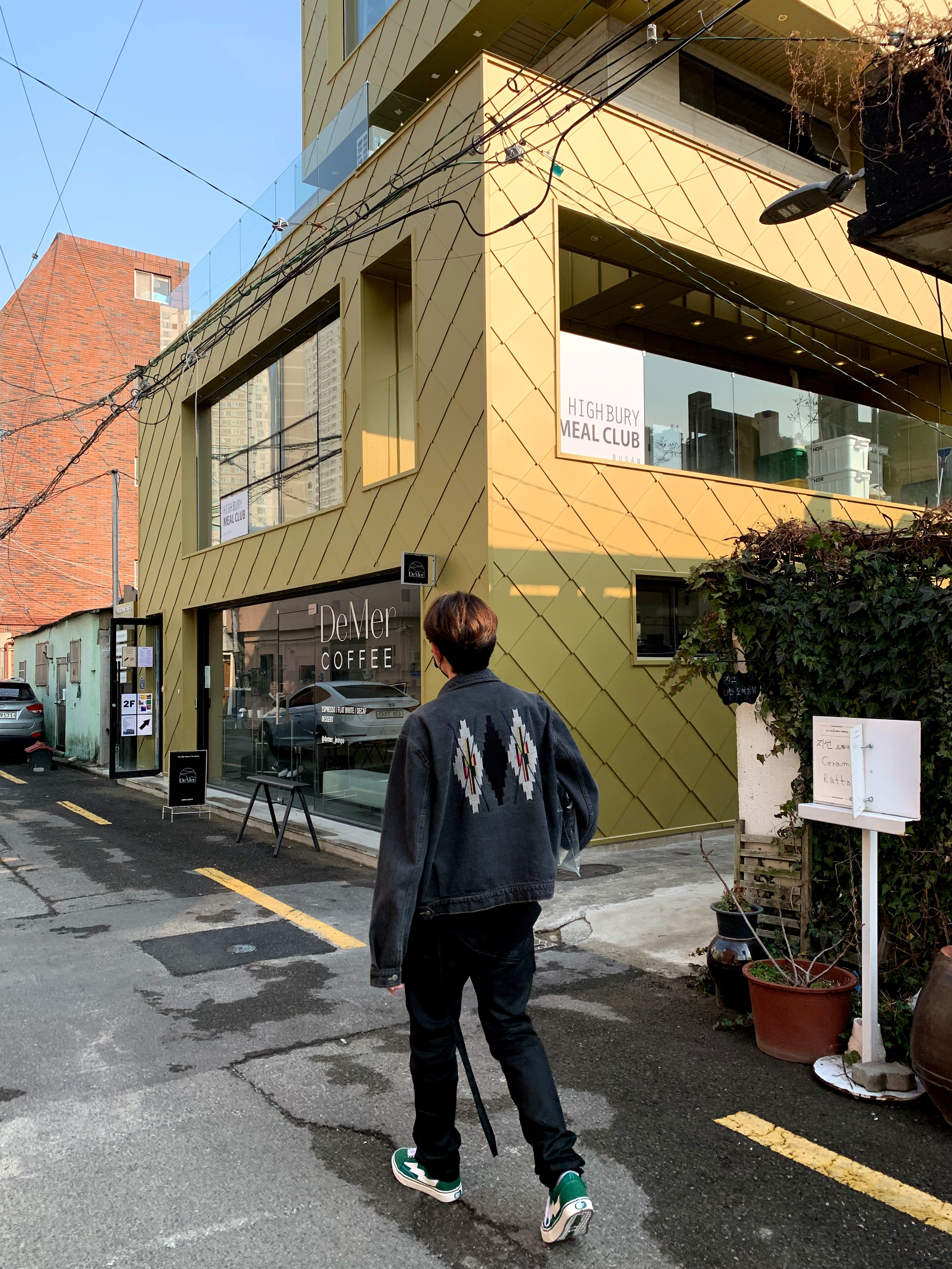 alstjd0044님의 스타일