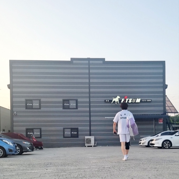 IAB Studio x Yonex Game Shirt White, IAB Studio x Yonex Game Shorts White 착용 스타일