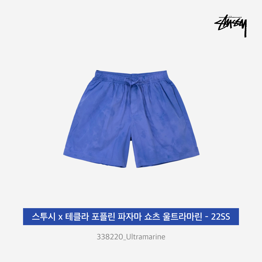 Stussy x Tekla SS Poplin Pajama Shirt Ultramarine - 22SS, Stussy x Tekla Poplin Pajama Shorts Ultramarine - 22SS 착용 스타일 - 4