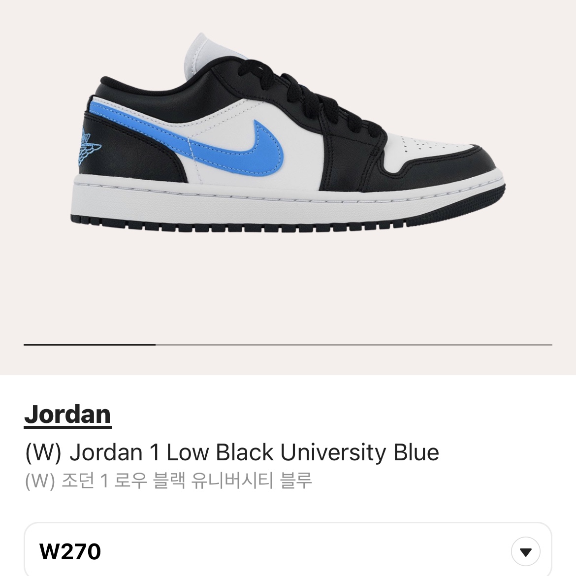 (W) Jordan 1 Low Black University Blue 착용 스타일