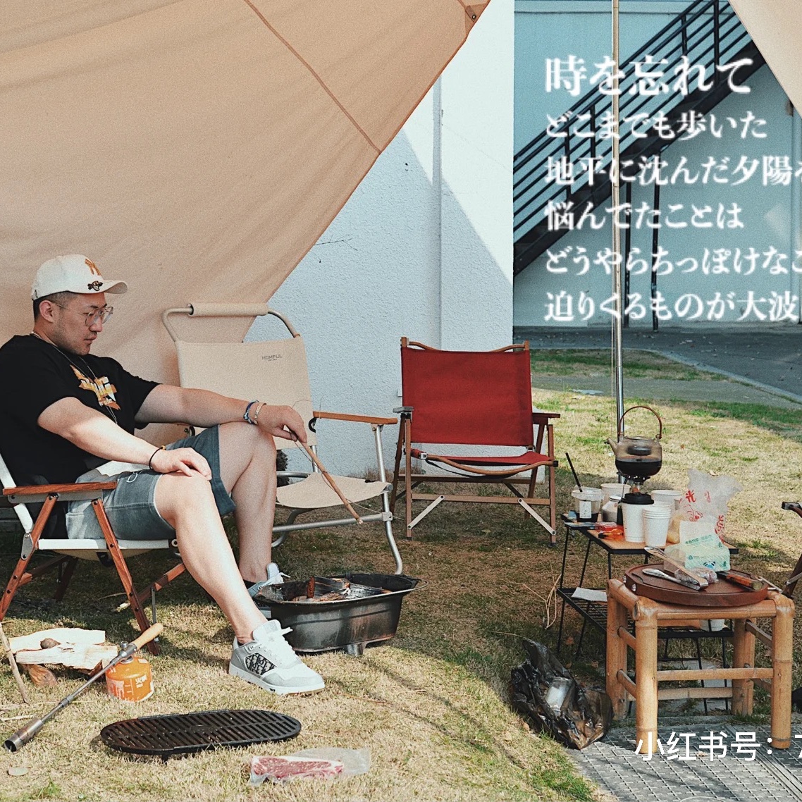 Dior B27 Low-Top Sneakers Gray 착용 스타일 - 1