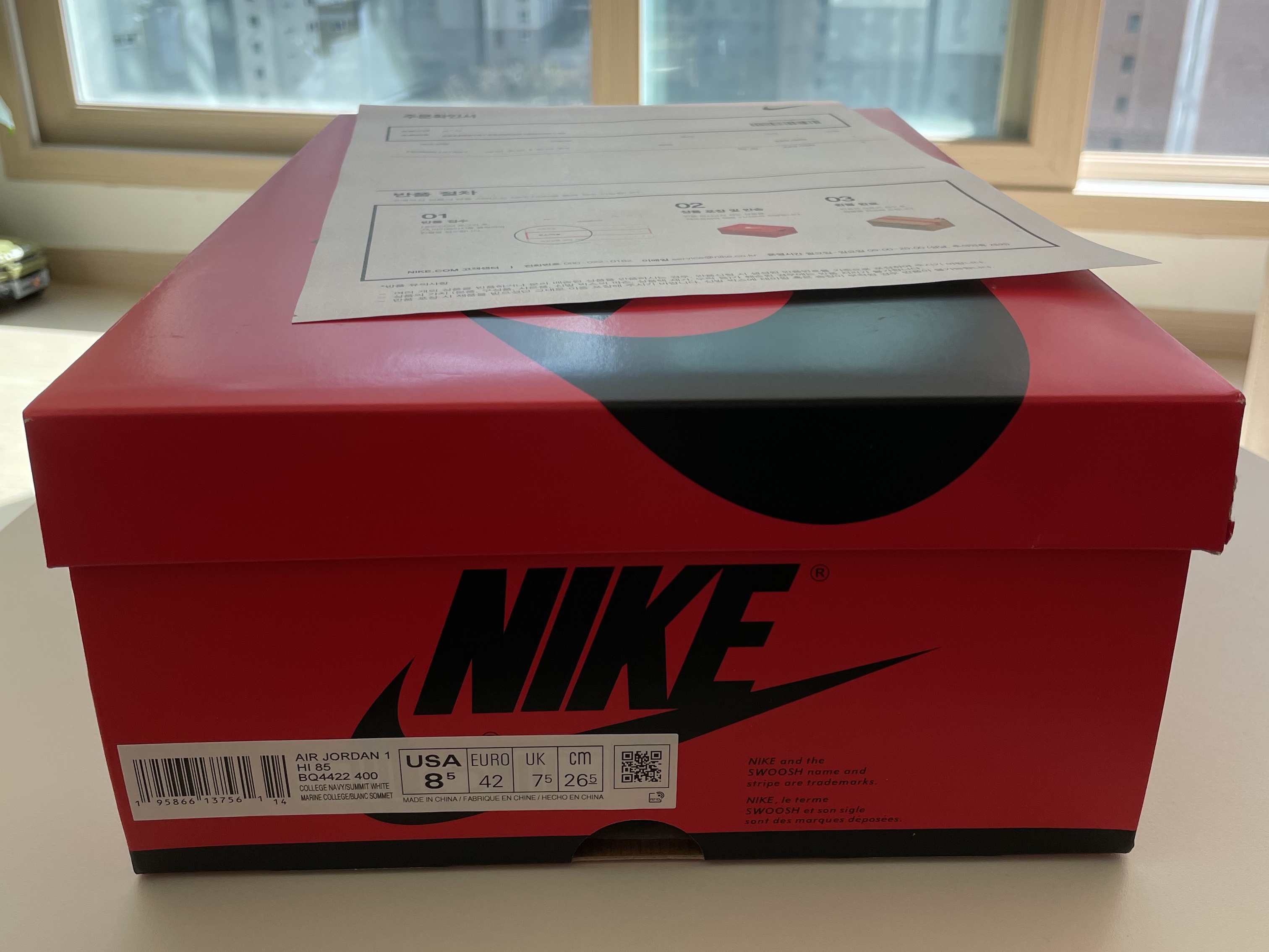 Jordan 1 High 85 College Navy 착용 스타일 - 4