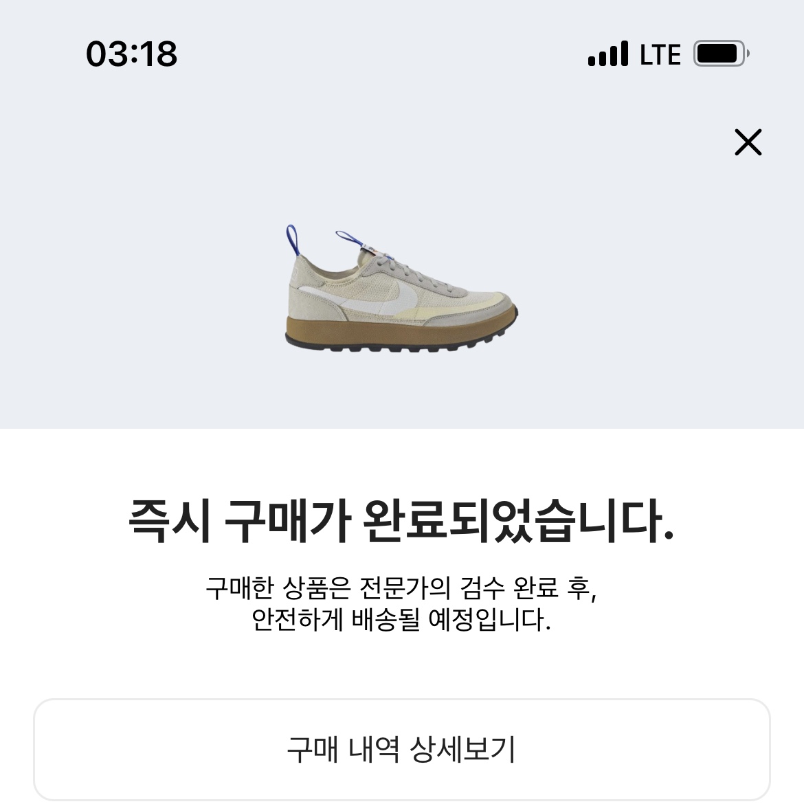 천재황님의 스타일