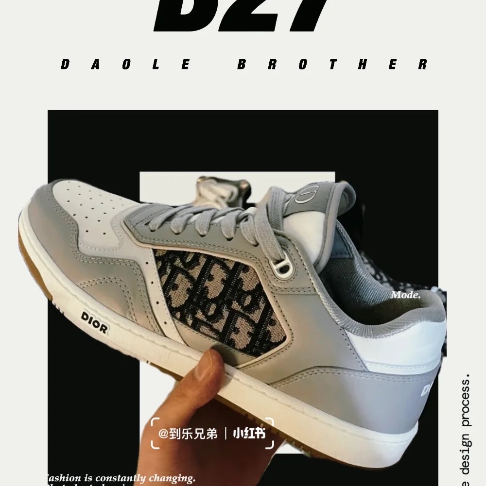 Dior B27 Low-Top Sneakers Gray 착용 스타일 - 1