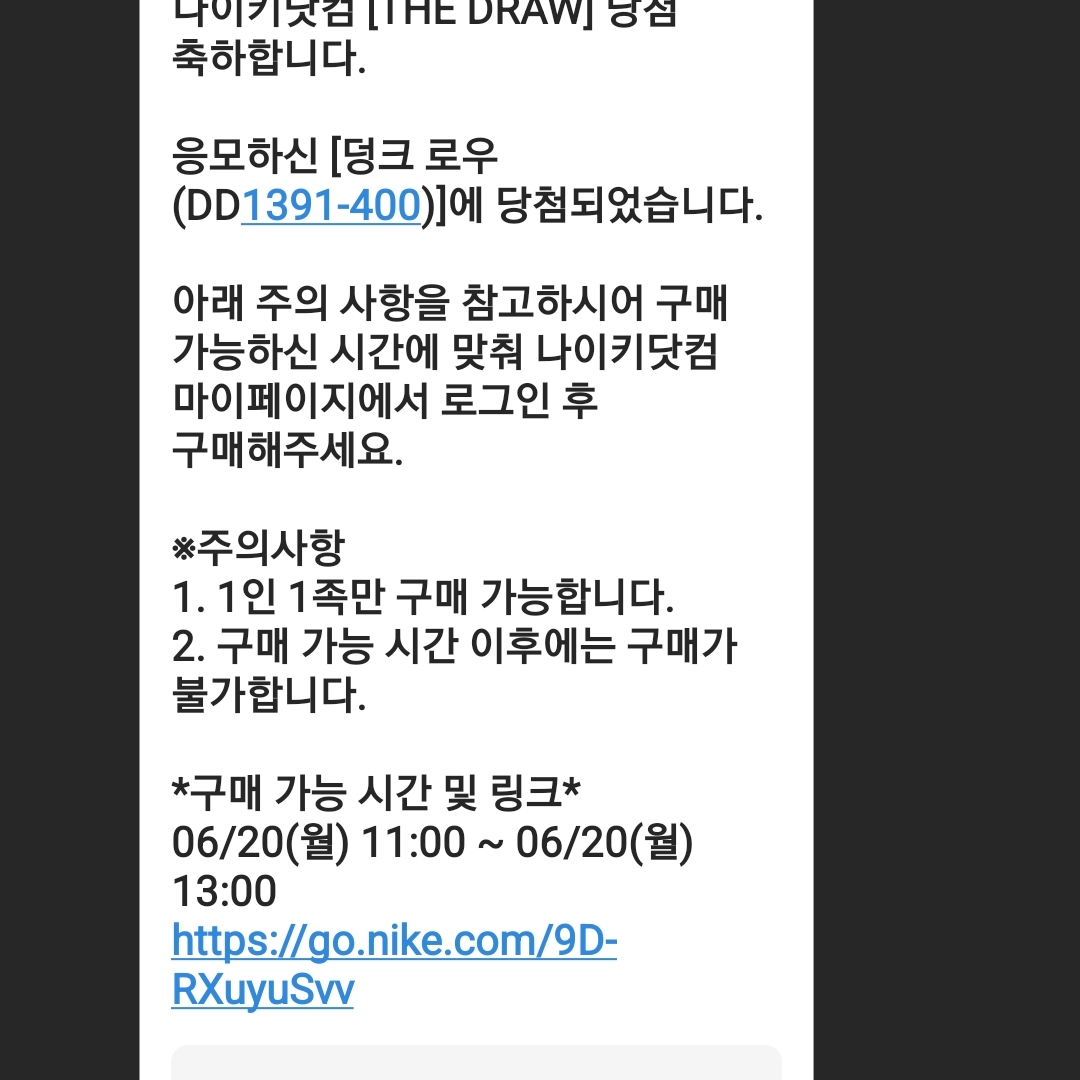 달이님의 스타일