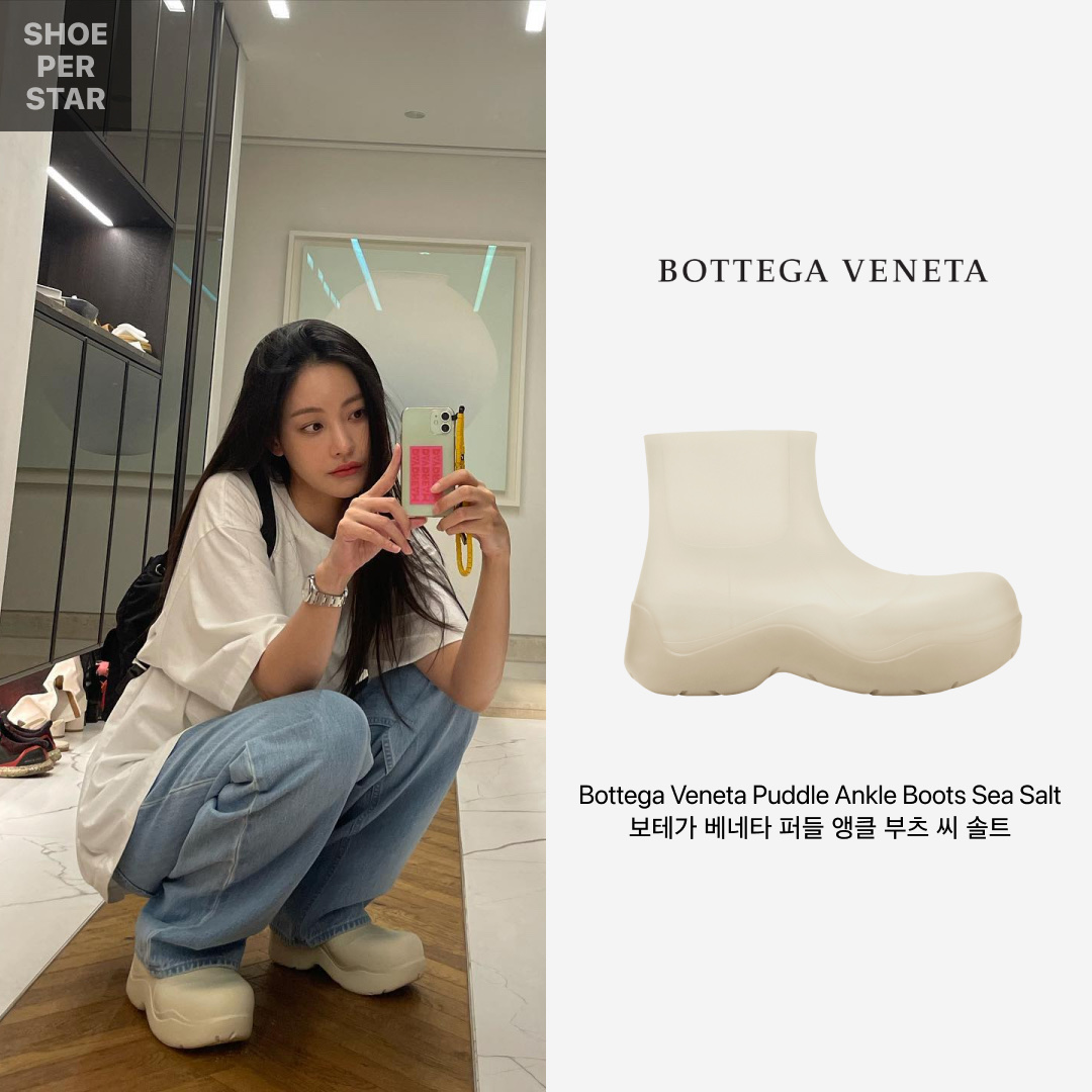 Bottega Veneta Puddle Ankle Boots Sea Salt 착용 스타일 - 1