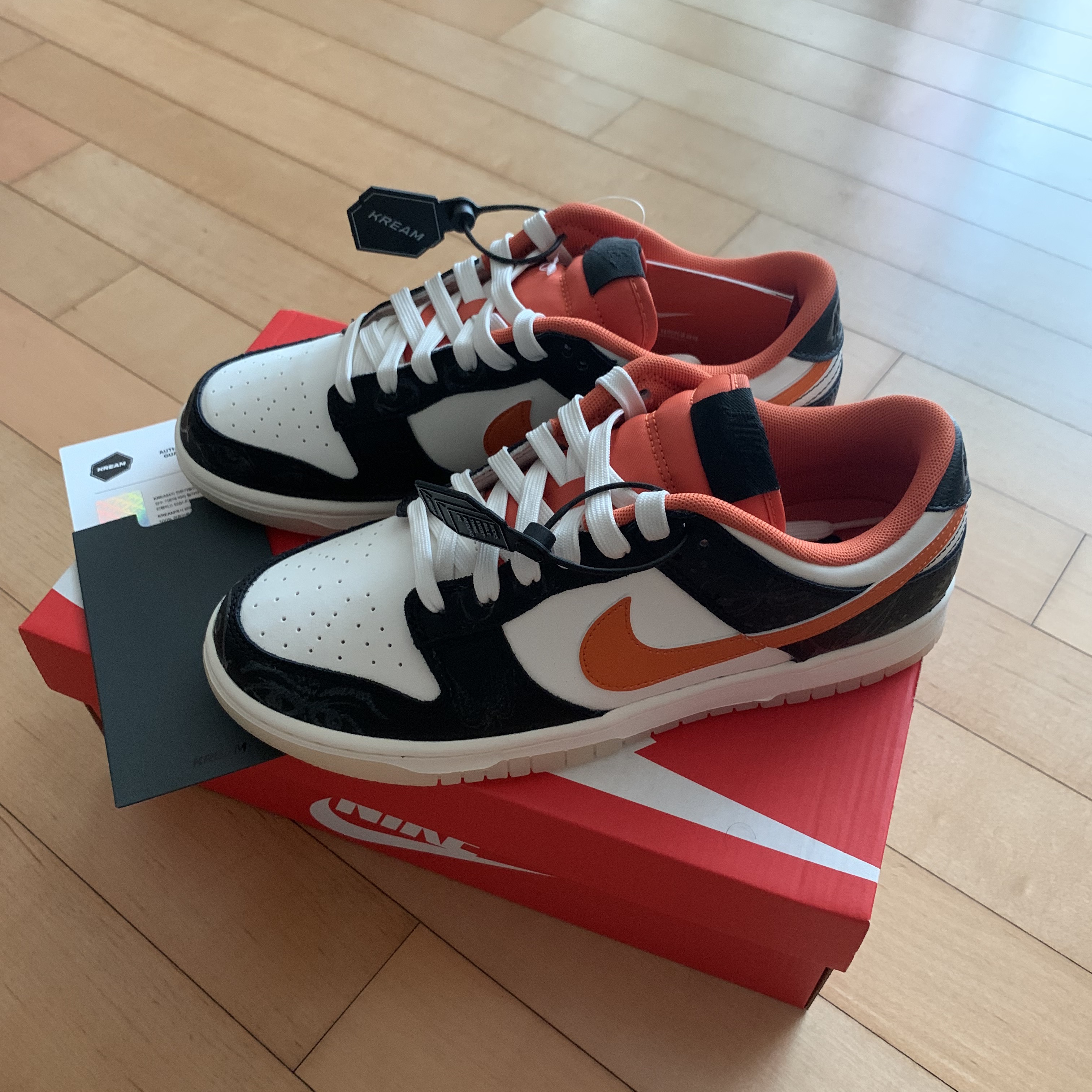 Nike Dunk Low Retro PRM Halloween 착용 스타일