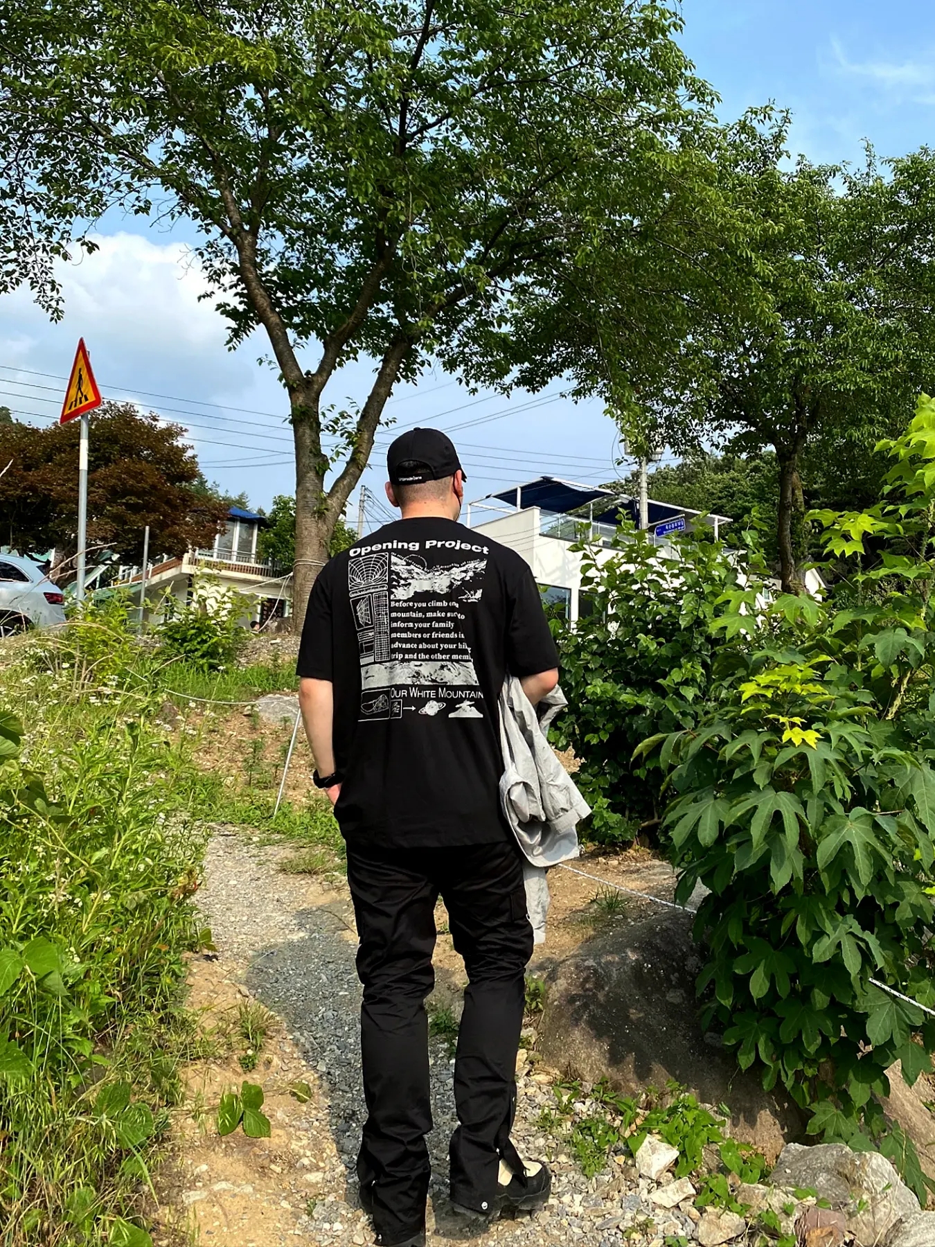 🐸님의 스타일 - 4