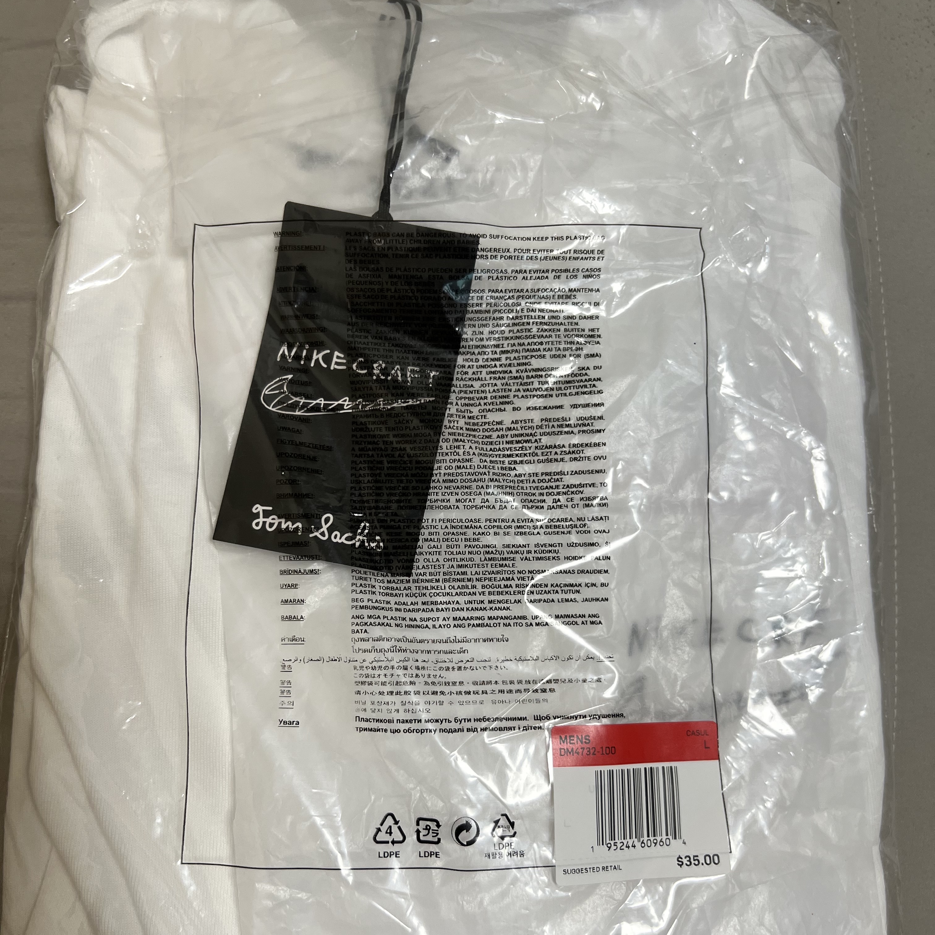 Nike x Tom Sachs Nikecraft Studio T-Shirt White 착용 스타일