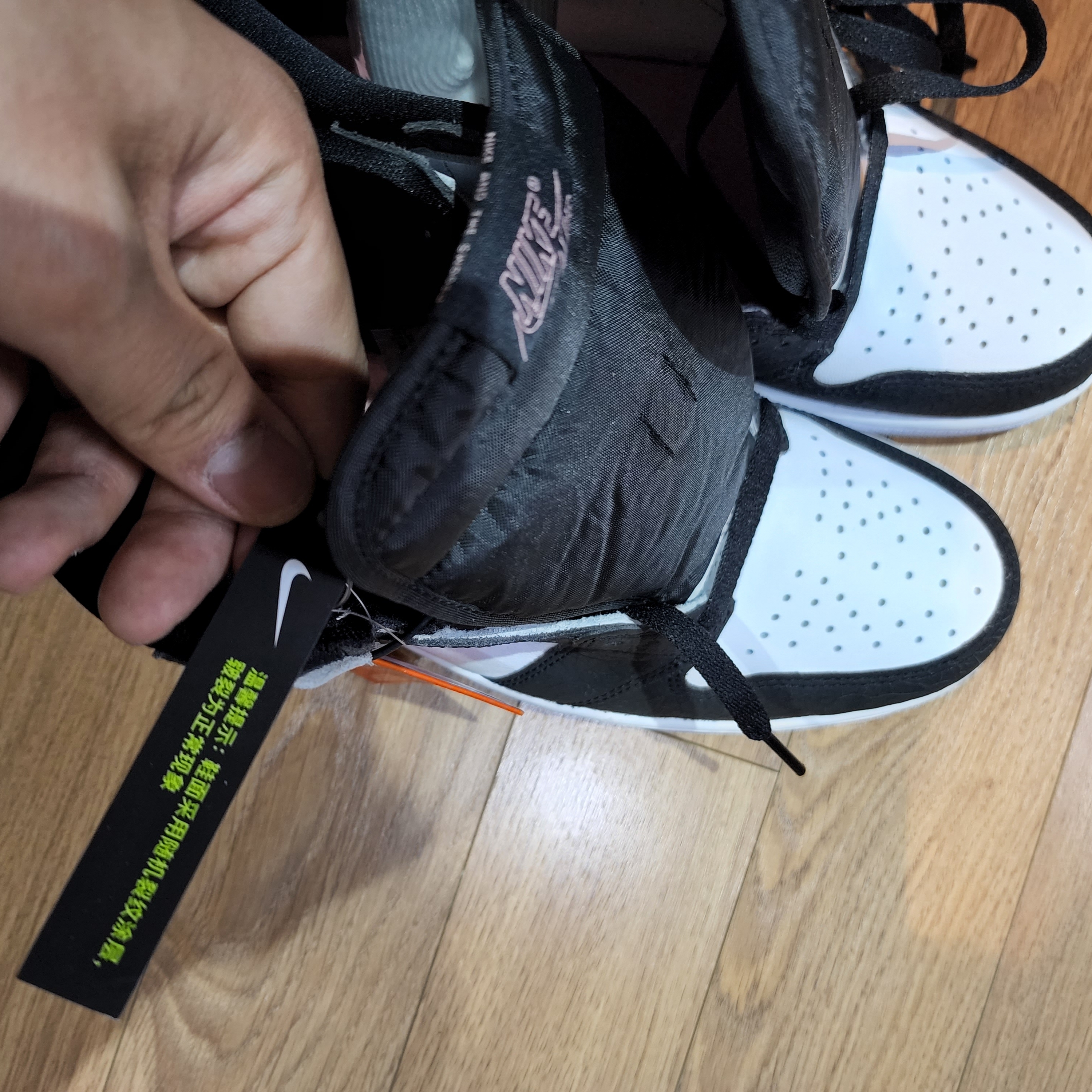 Jordan 1 Retro High OG Bleached Coral 착용 스타일 - 2
