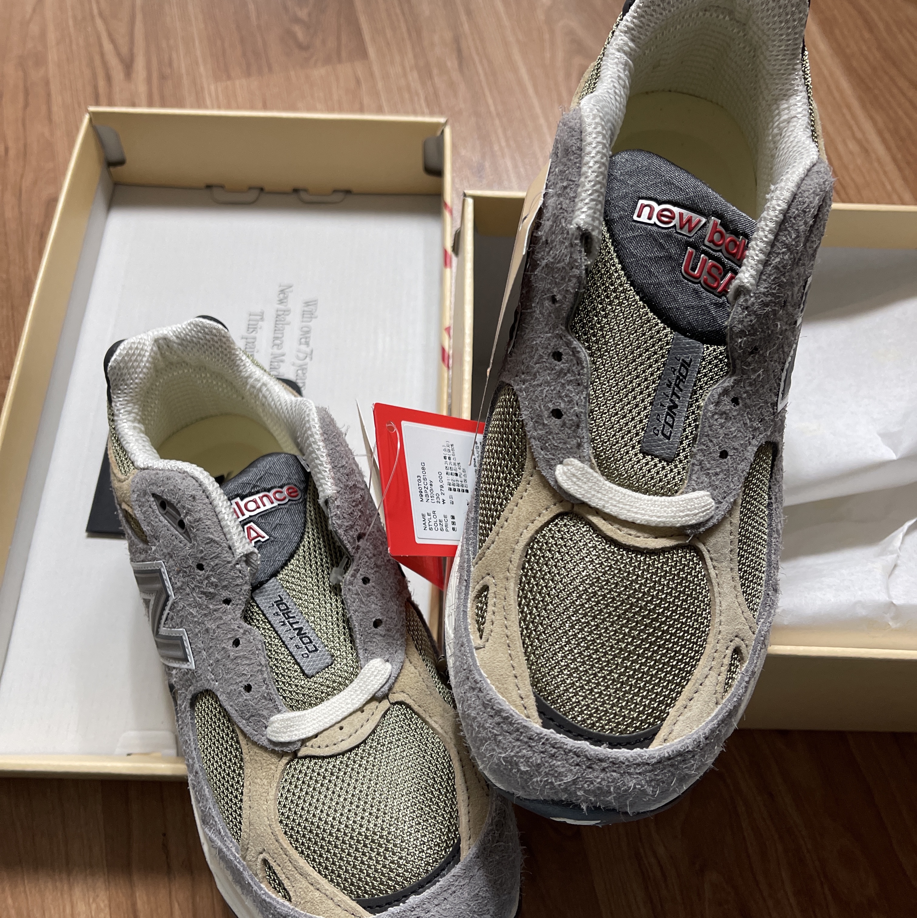 New Balance 990v3 Made in USA Marblehead Incense 착용 스타일 - 1